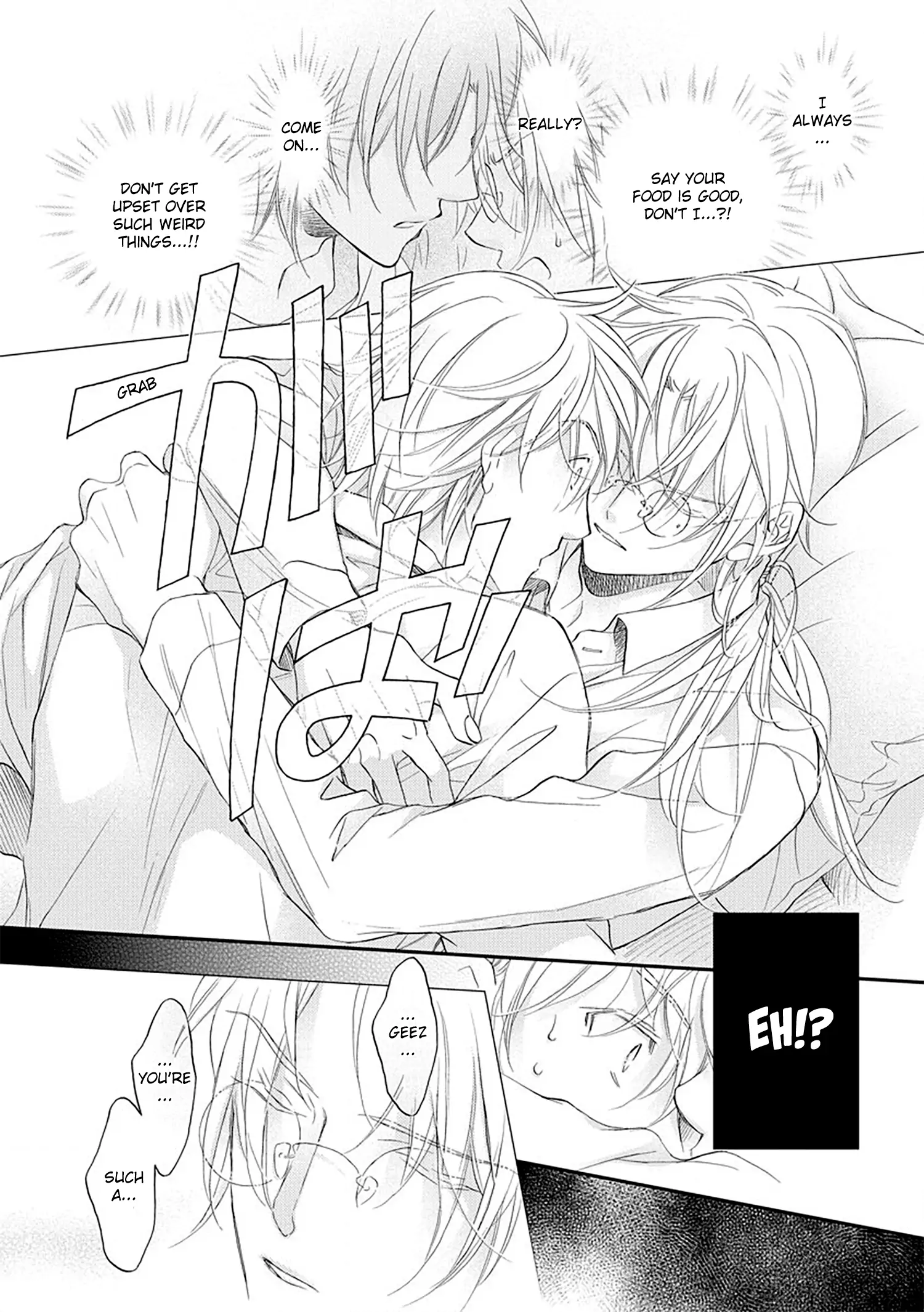 Koisuru Boukun - Chapter 70 Page 14