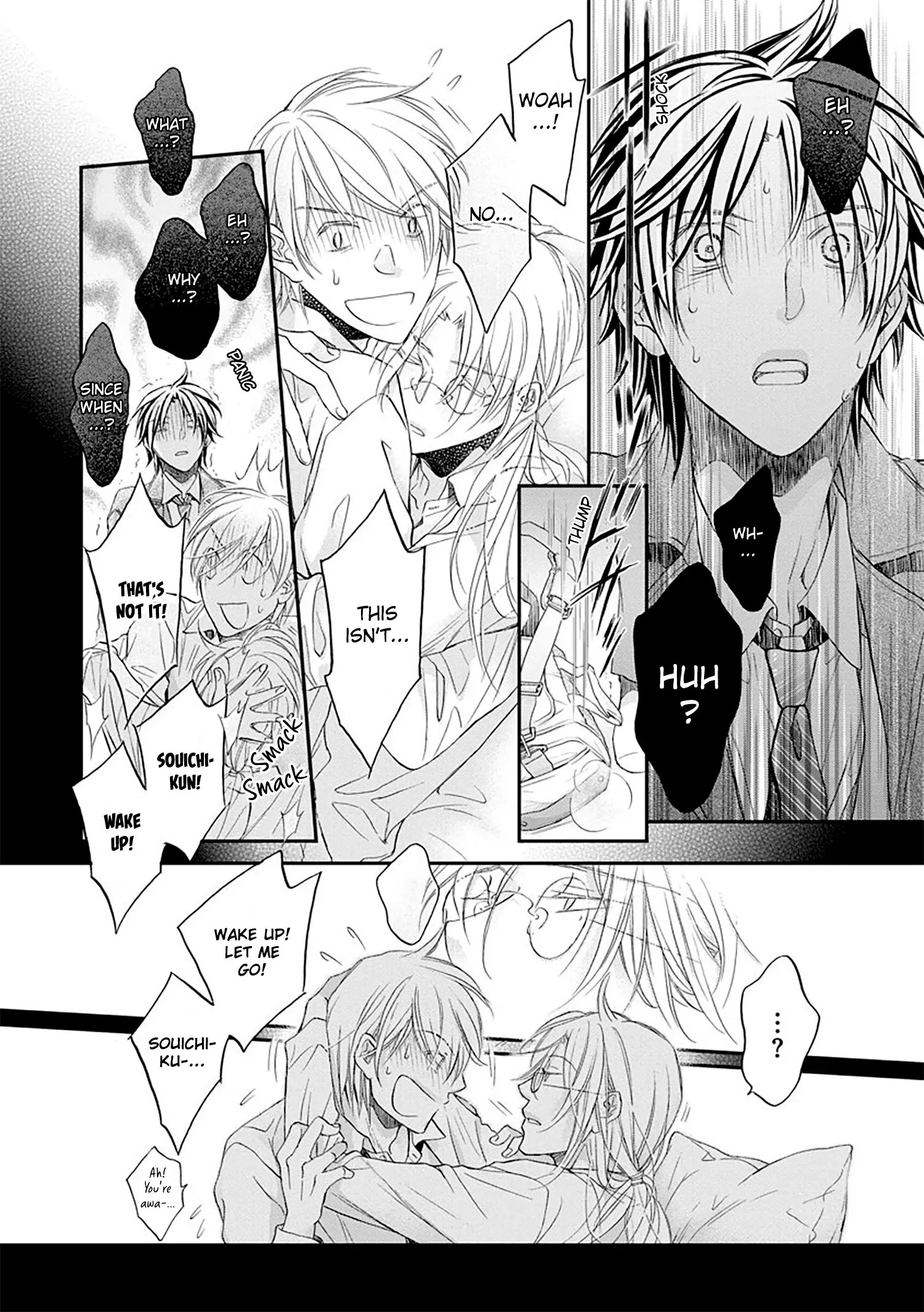 Koisuru Boukun - Chapter 70 Page 16