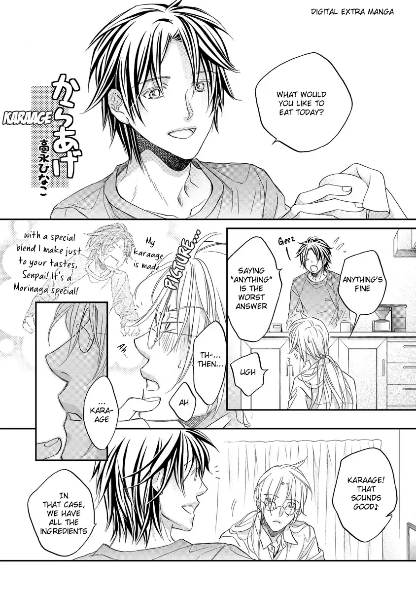Koisuru Boukun - Chapter 71.1 Page 10