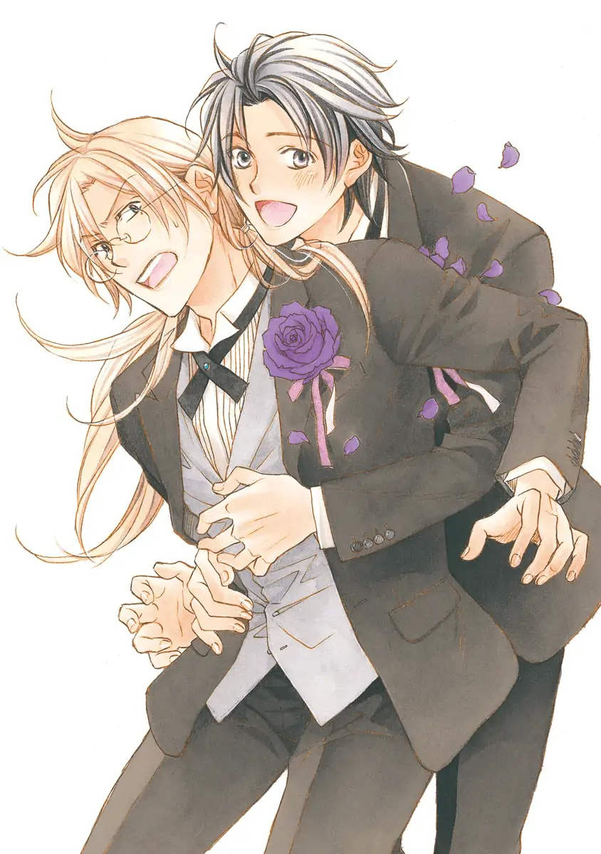 Koisuru Boukun - Chapter 71.1 Page 12