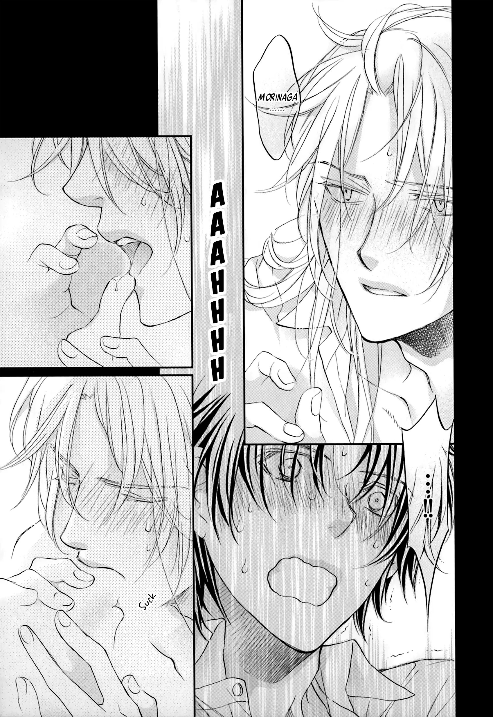 Koisuru Boukun - Chapter 71.3 Page 5