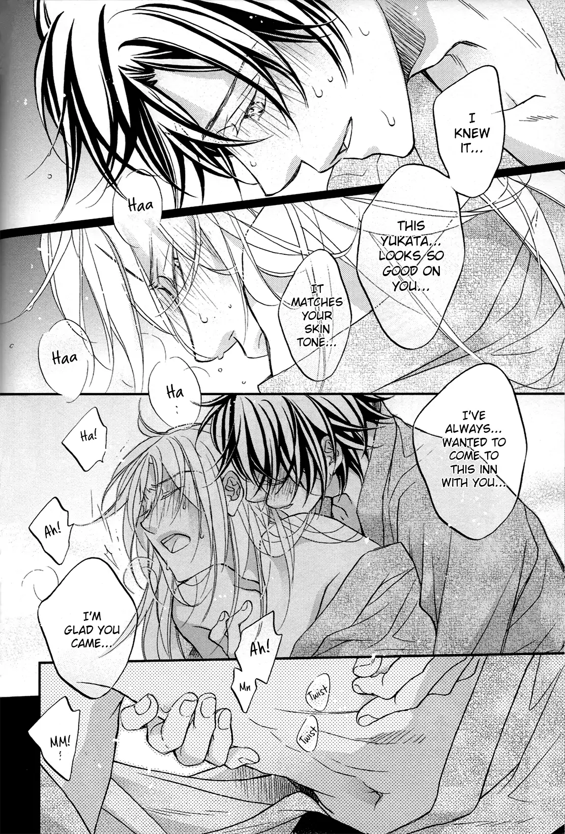 Koisuru Boukun - Chapter 71.4 Page 2