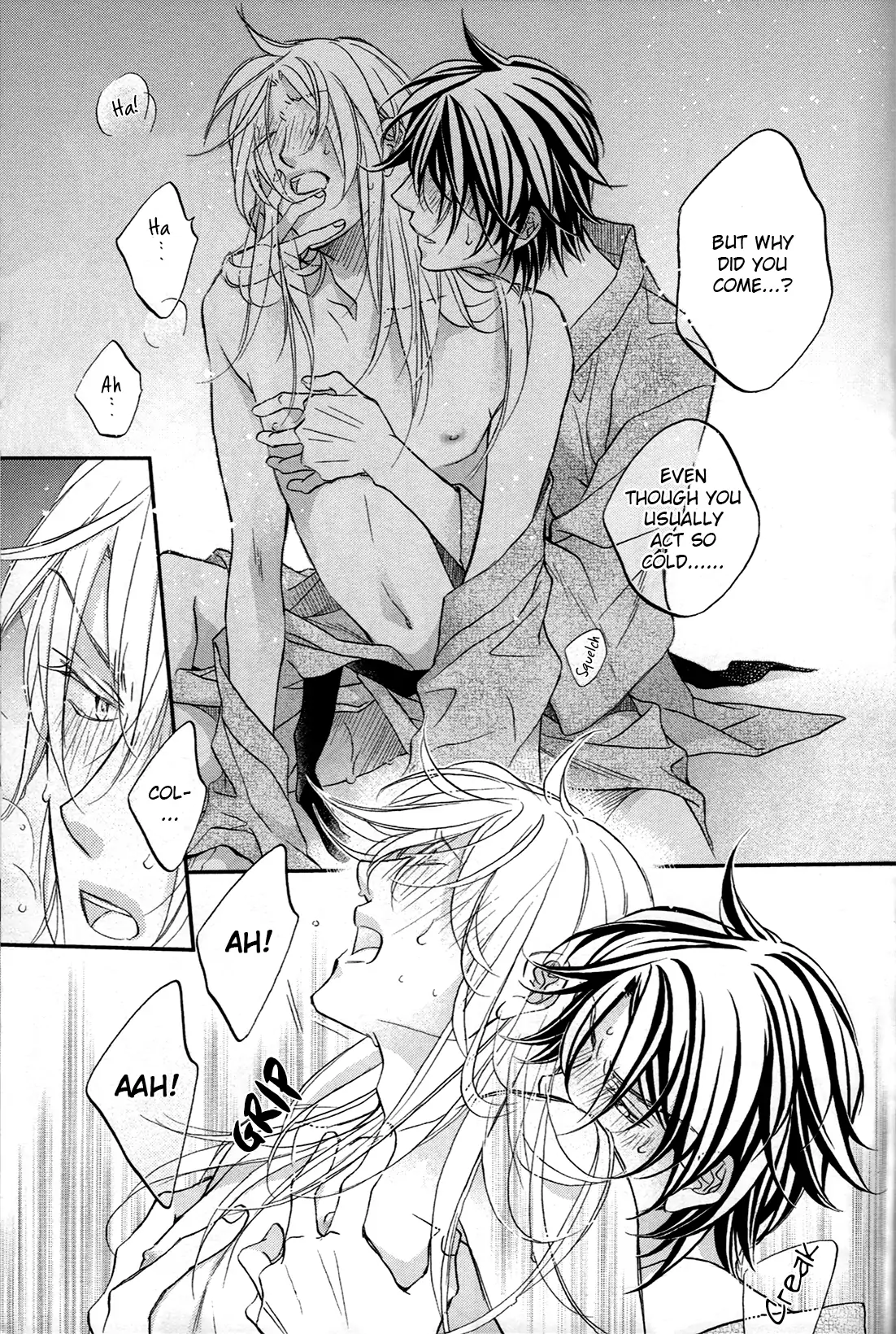 Koisuru Boukun - Chapter 71.4 Page 3