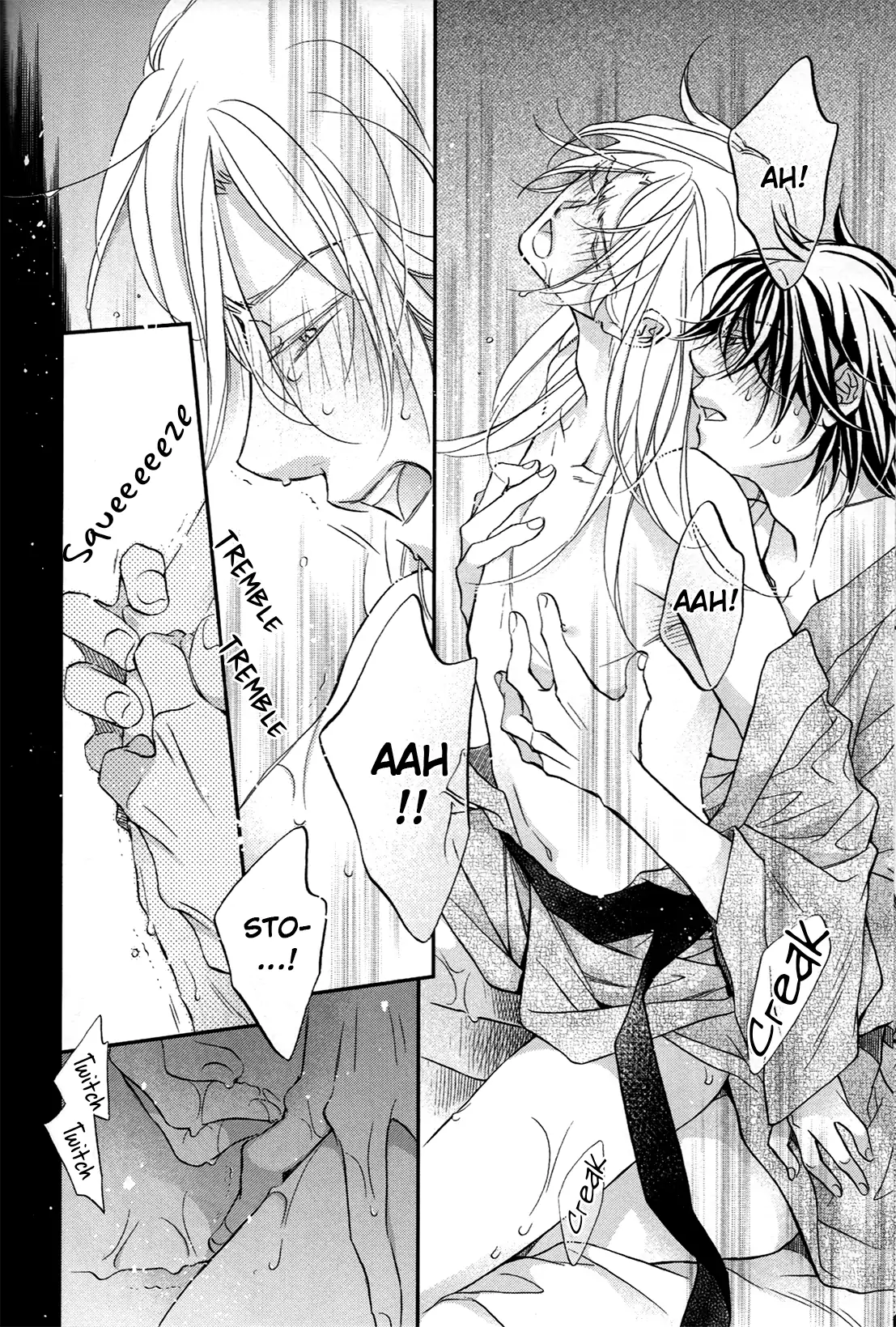 Koisuru Boukun - Chapter 71.4 Page 4
