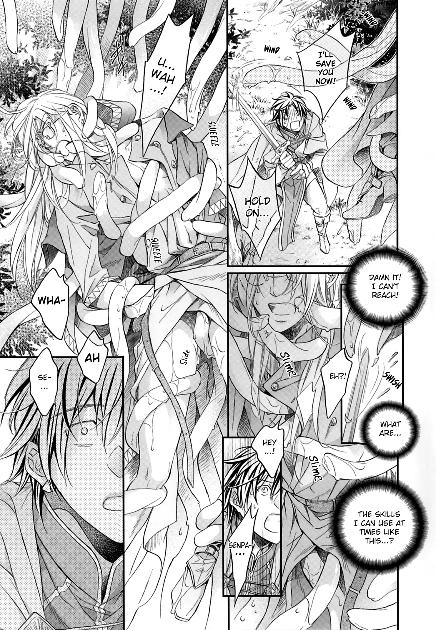 Koisuru Boukun - Chapter 71.5 Page 5