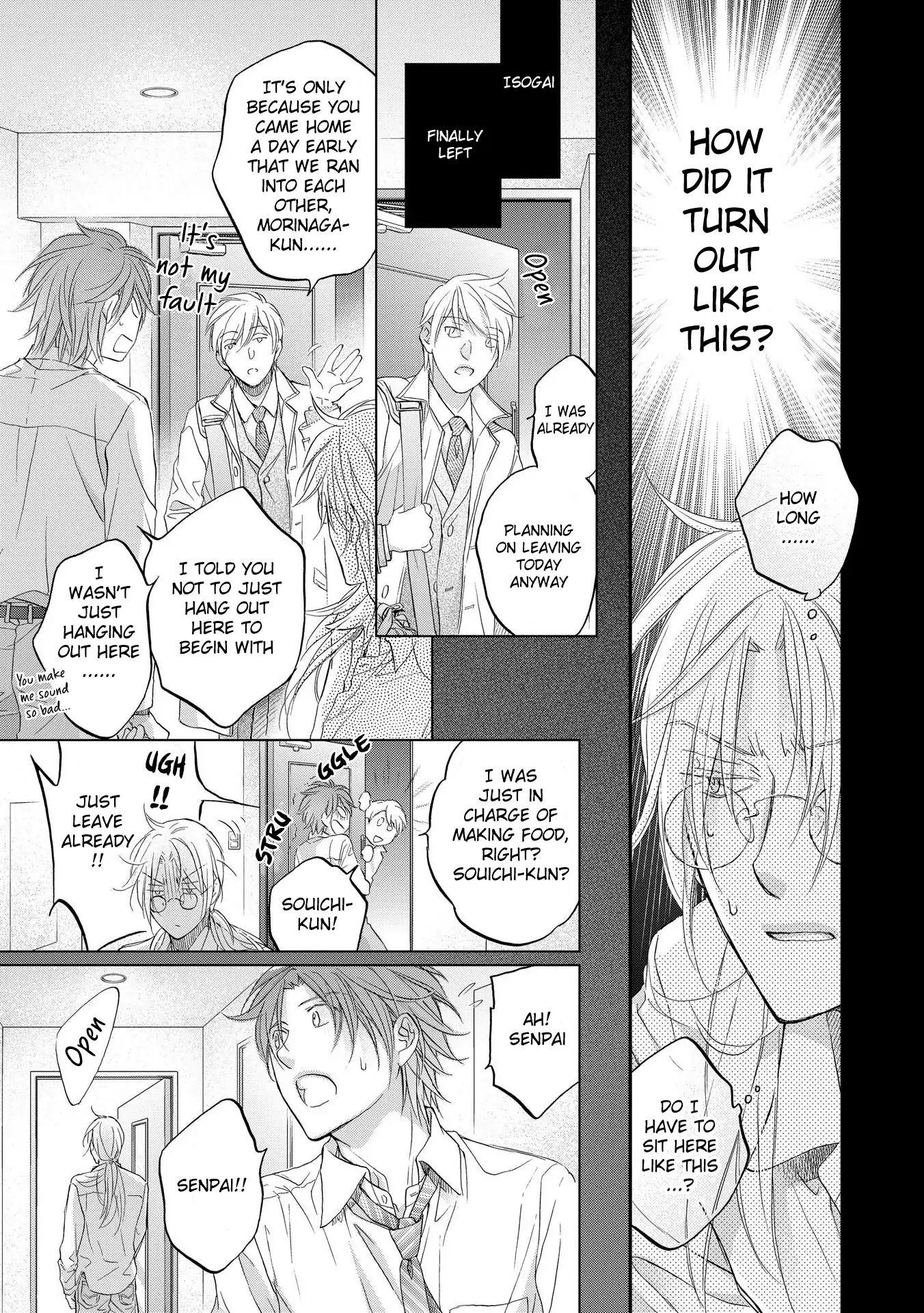 Koisuru Boukun - Chapter 71 Page 3