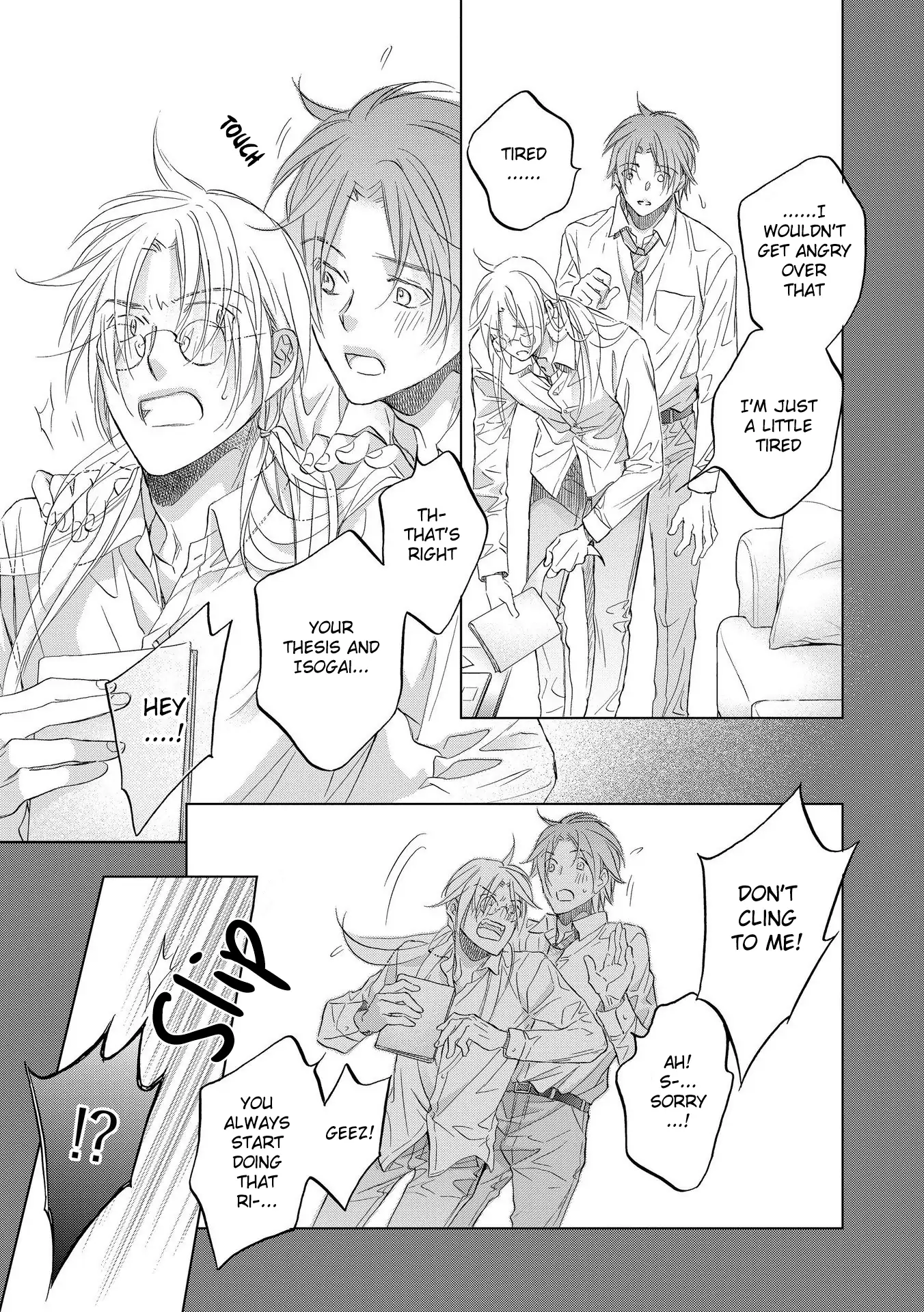 Koisuru Boukun - Chapter 71 Page 5