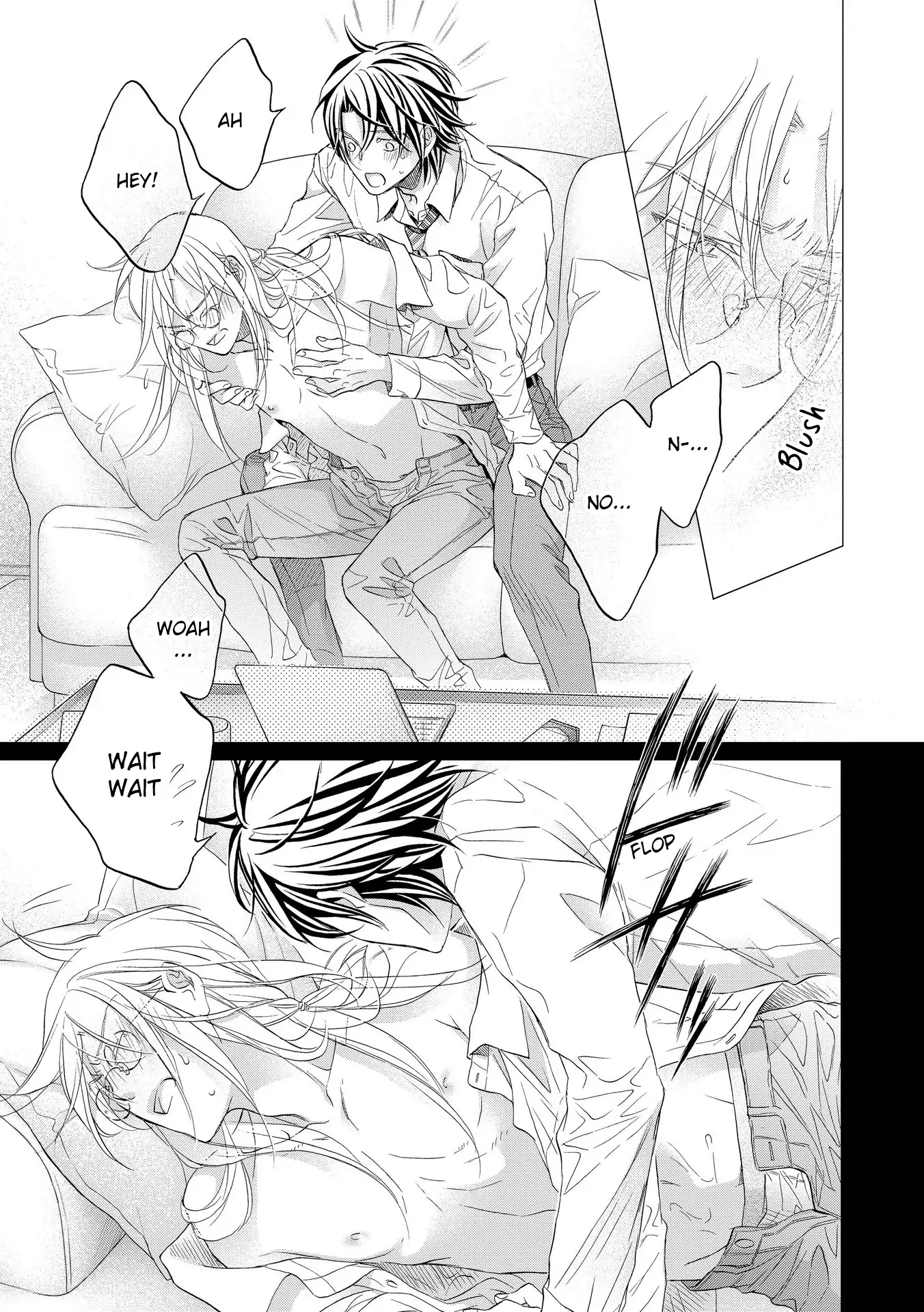 Koisuru Boukun - Chapter 71 Page 19