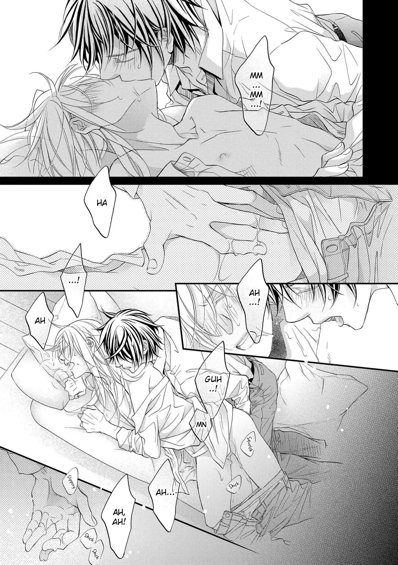 Koisuru Boukun - Chapter 71 Page 21