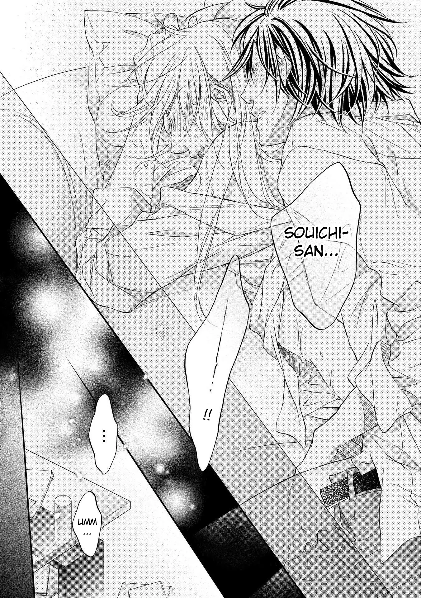 Koisuru Boukun - Chapter 71 Page 26