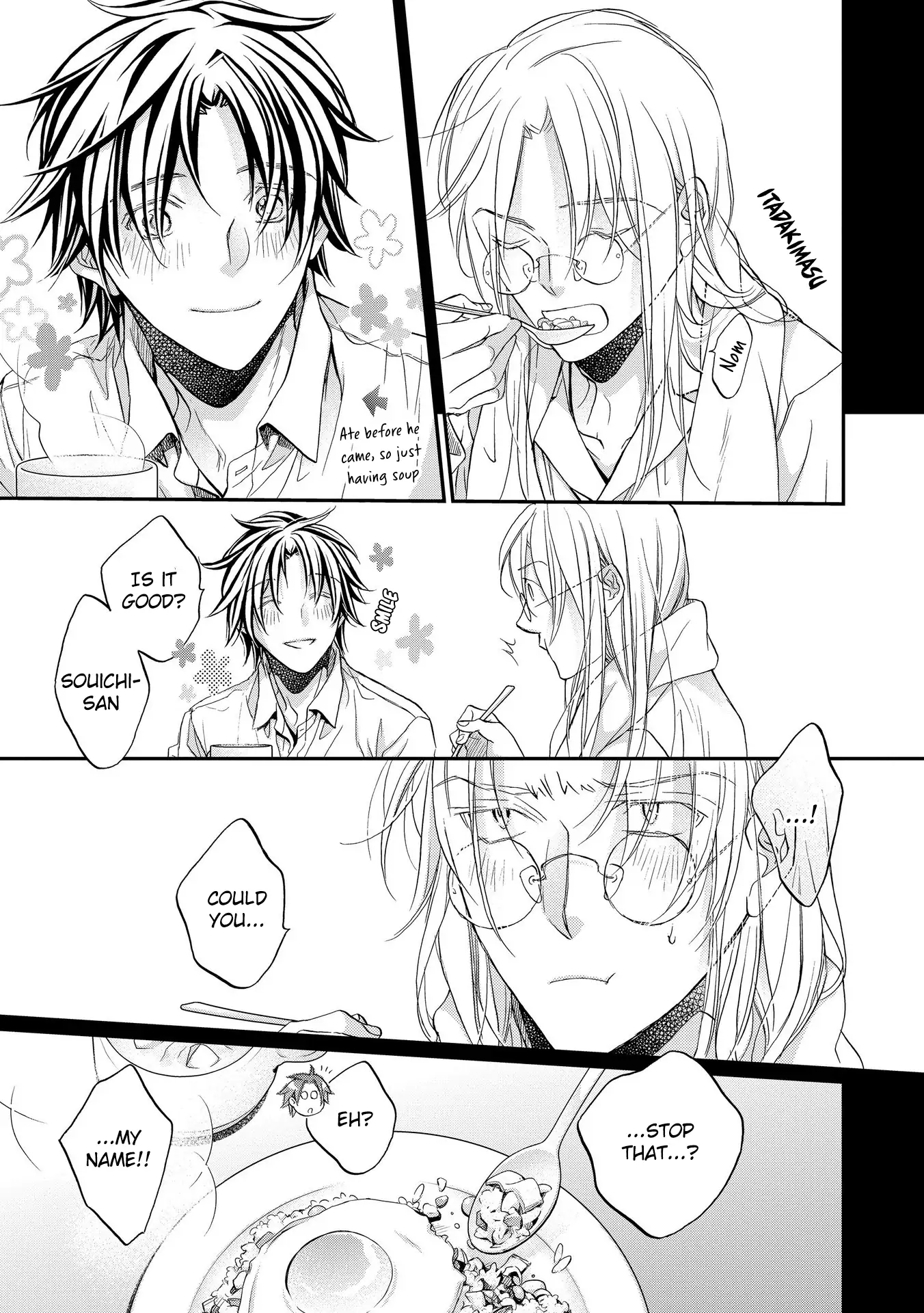 Koisuru Boukun - Chapter 71 Page 29