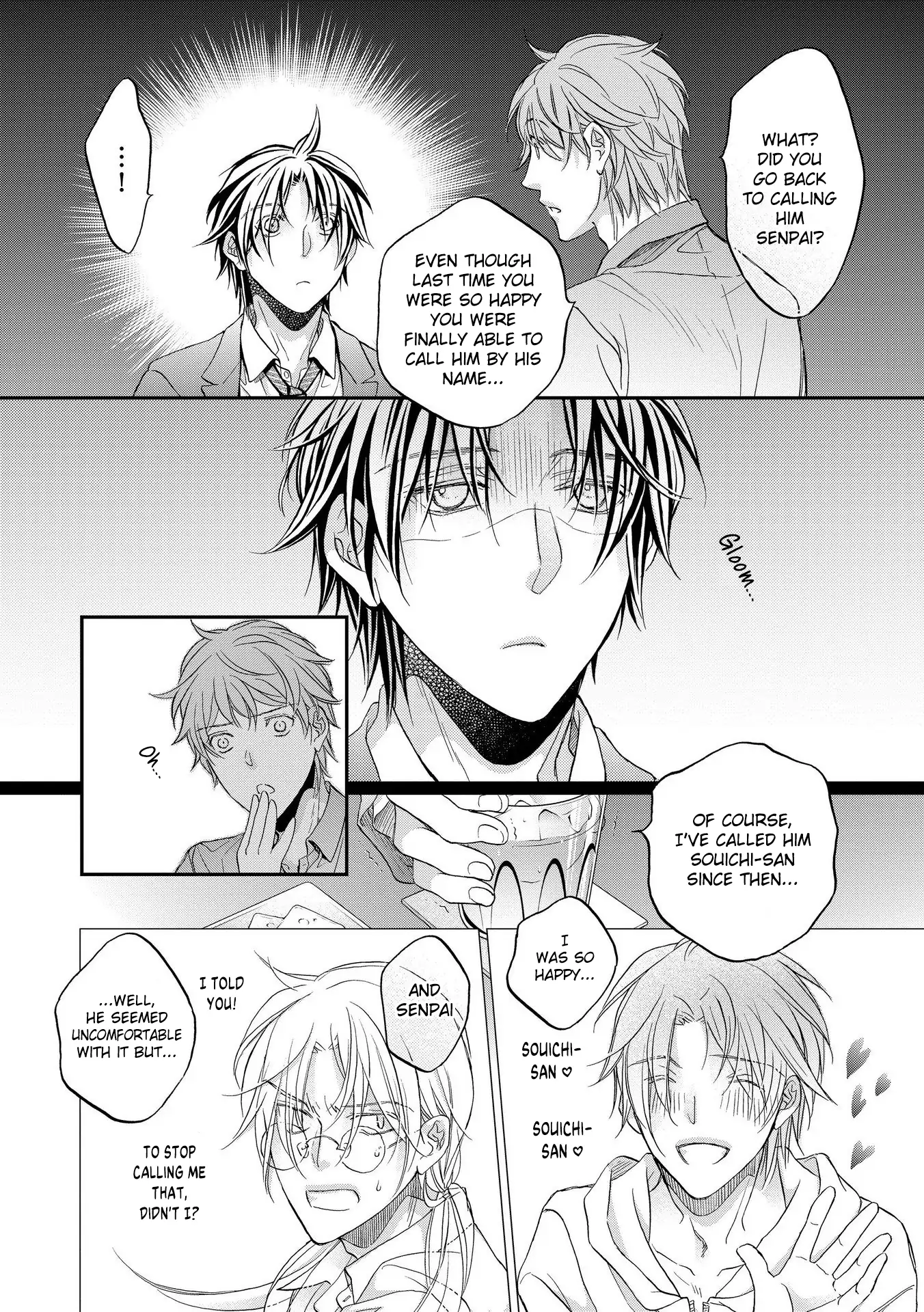 Koisuru Boukun - Chapter 72 Page 5