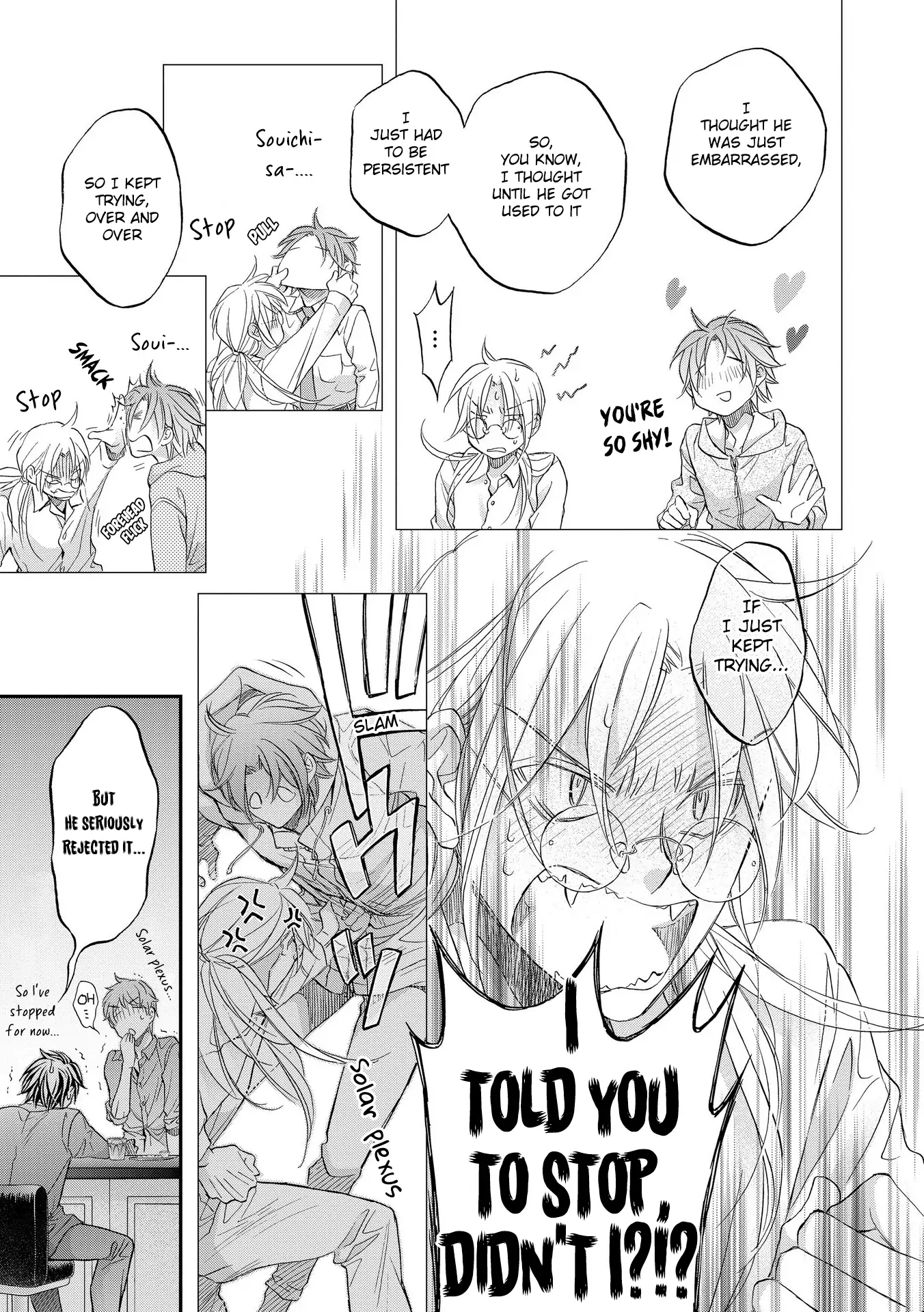 Koisuru Boukun - Chapter 72 Page 6