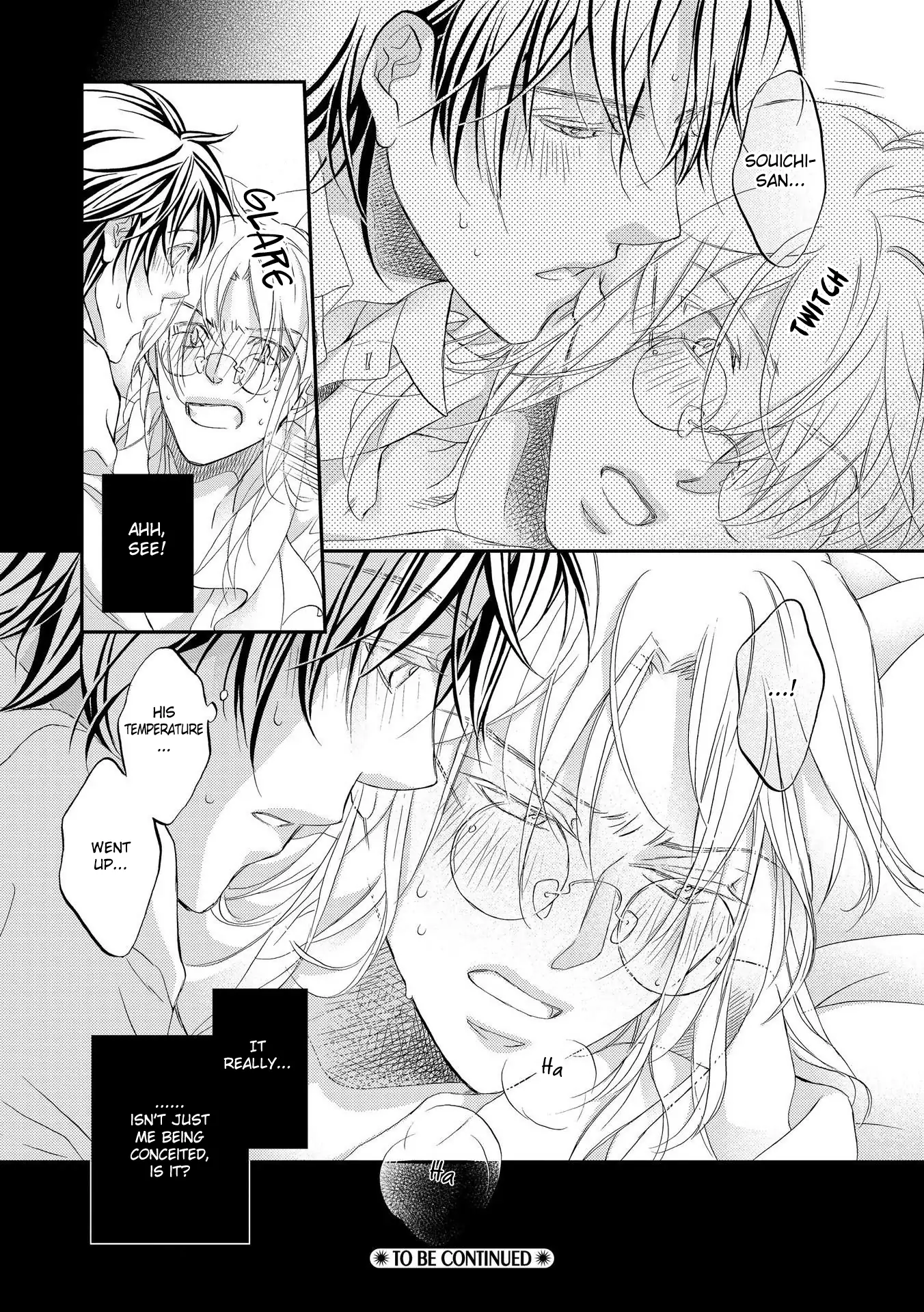 Koisuru Boukun - Chapter 72 Page 15