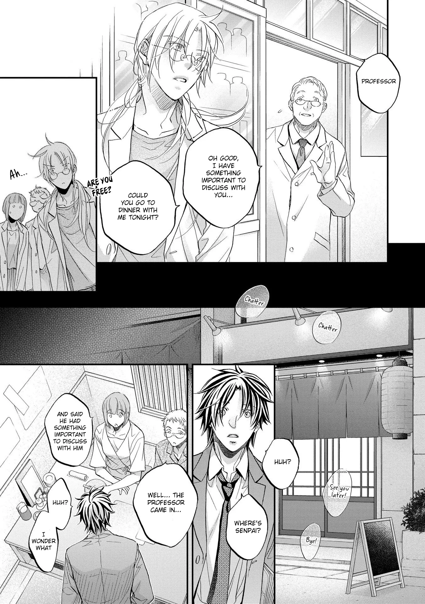 Koisuru Boukun - Chapter 73 Page 11