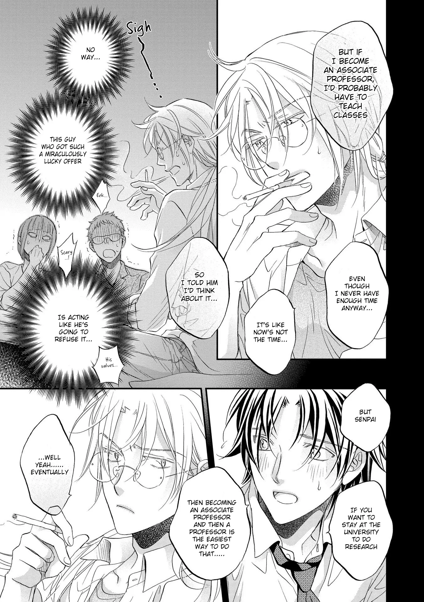 Koisuru Boukun - Chapter 73 Page 15
