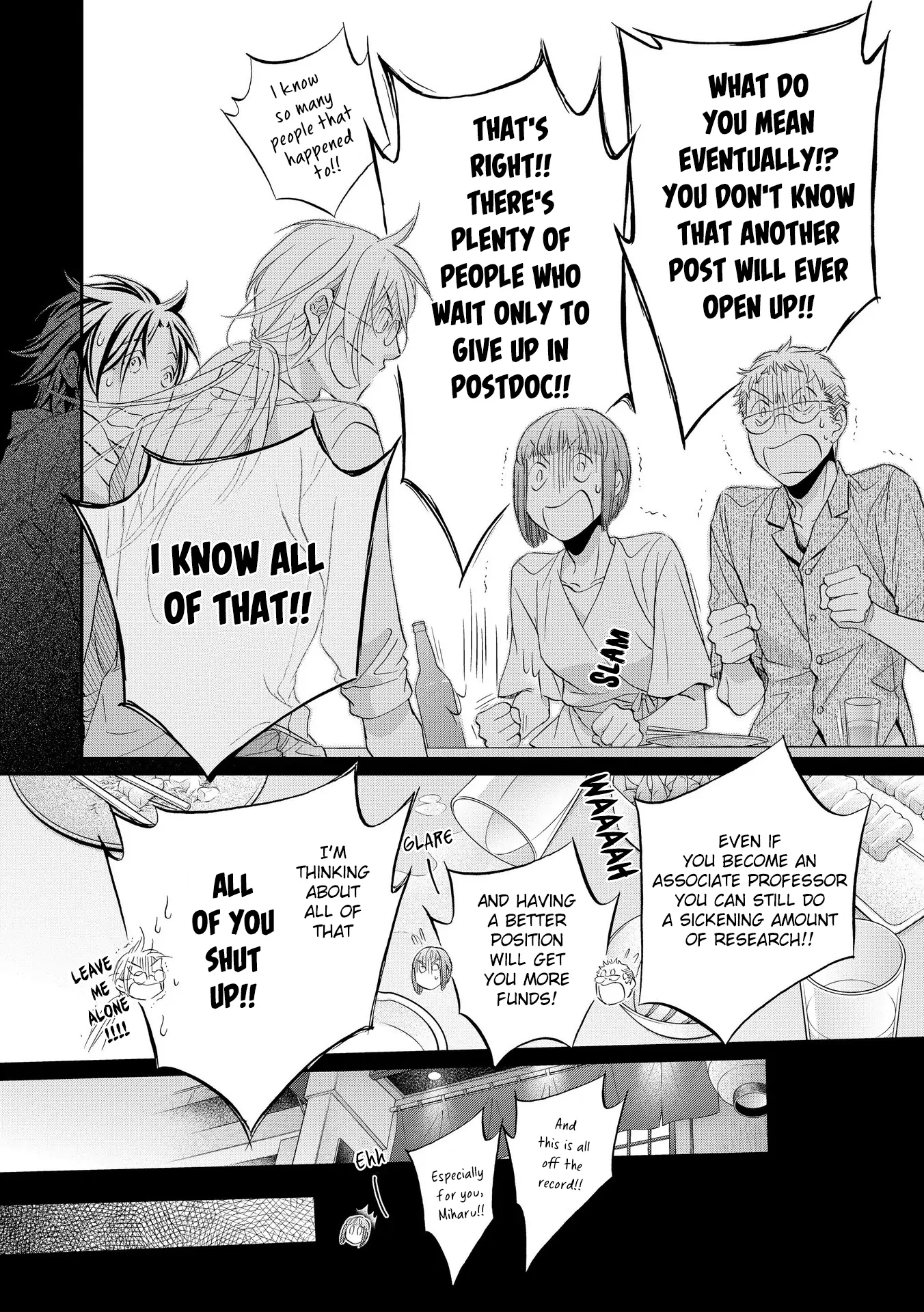 Koisuru Boukun - Chapter 73 Page 16