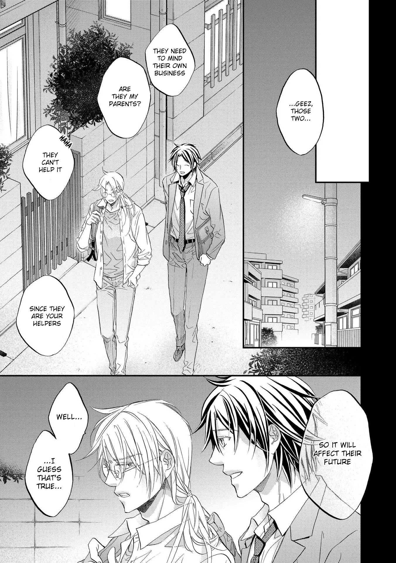 Koisuru Boukun - Chapter 73 Page 17
