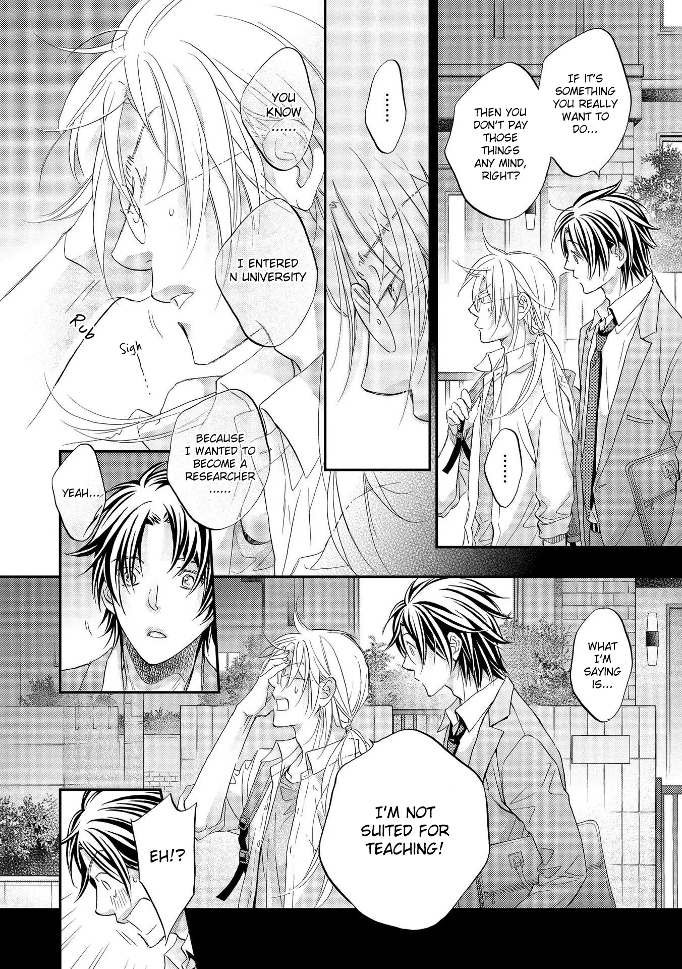Koisuru Boukun - Chapter 73 Page 20