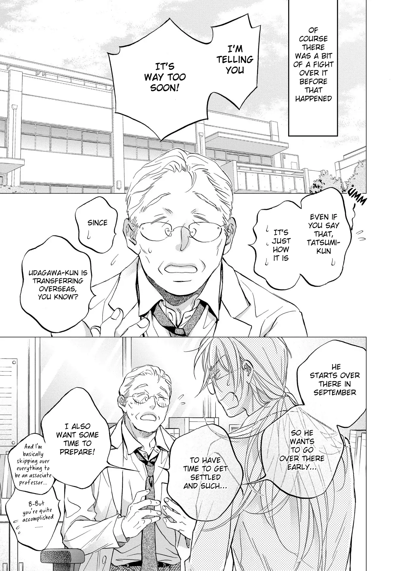 Koisuru Boukun - Chapter 74 Page 3