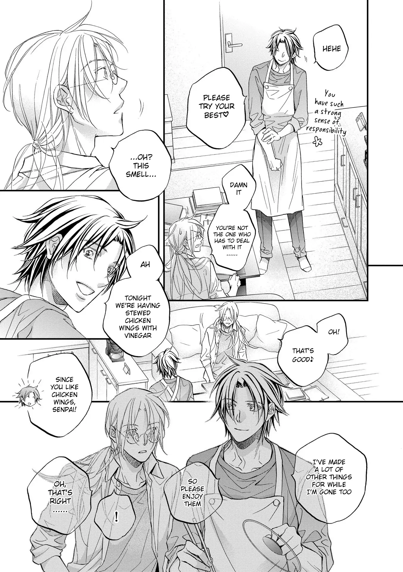 Koisuru Boukun - Chapter 74 Page 7
