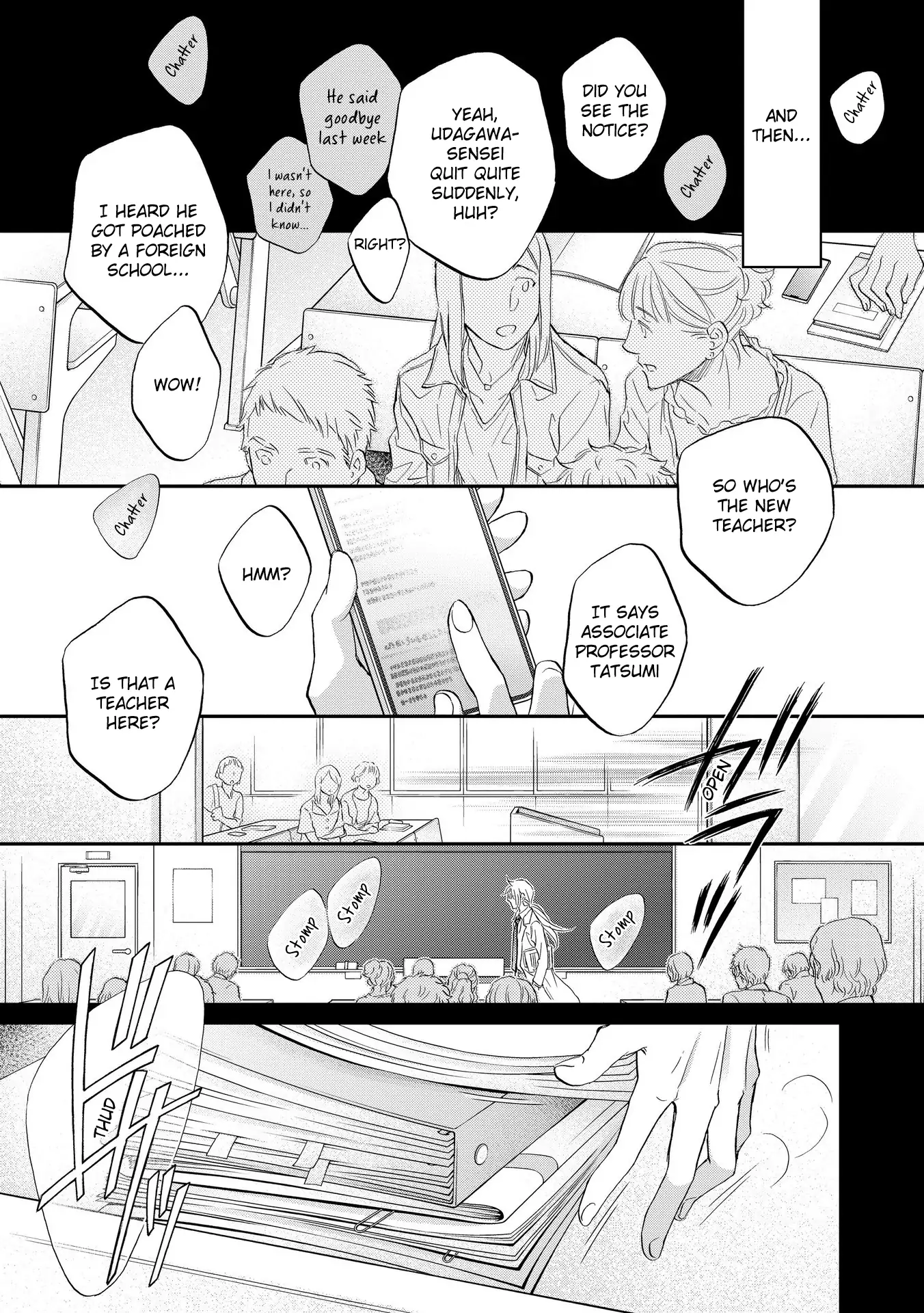 Koisuru Boukun - Chapter 74 Page 9