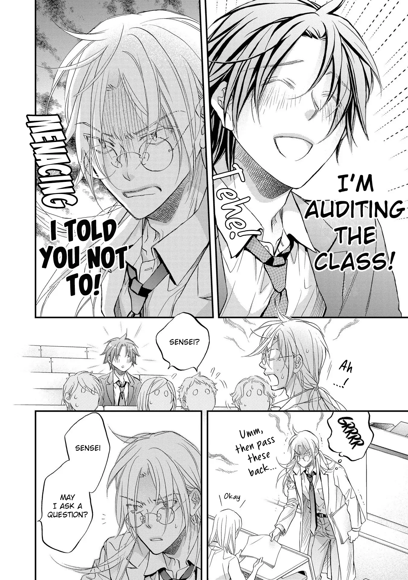 Koisuru Boukun - Chapter 74 Page 12