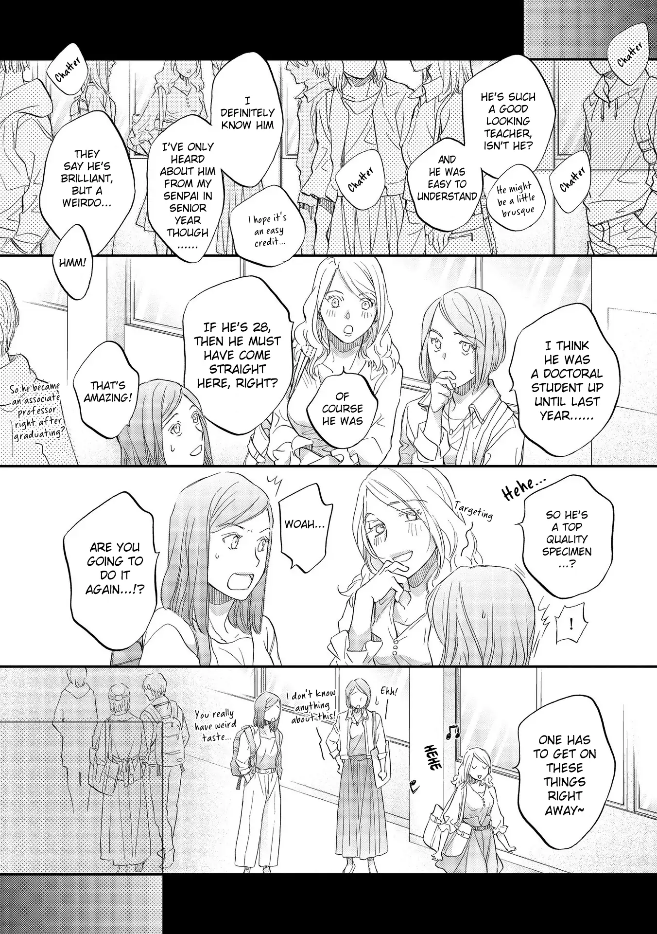 Koisuru Boukun - Chapter 74 Page 16