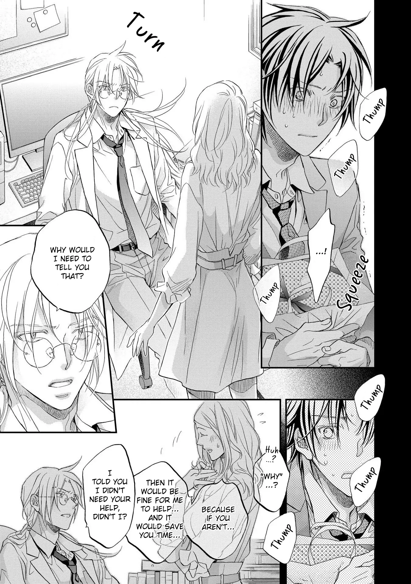 Koisuru Boukun - Chapter 74 Page 21