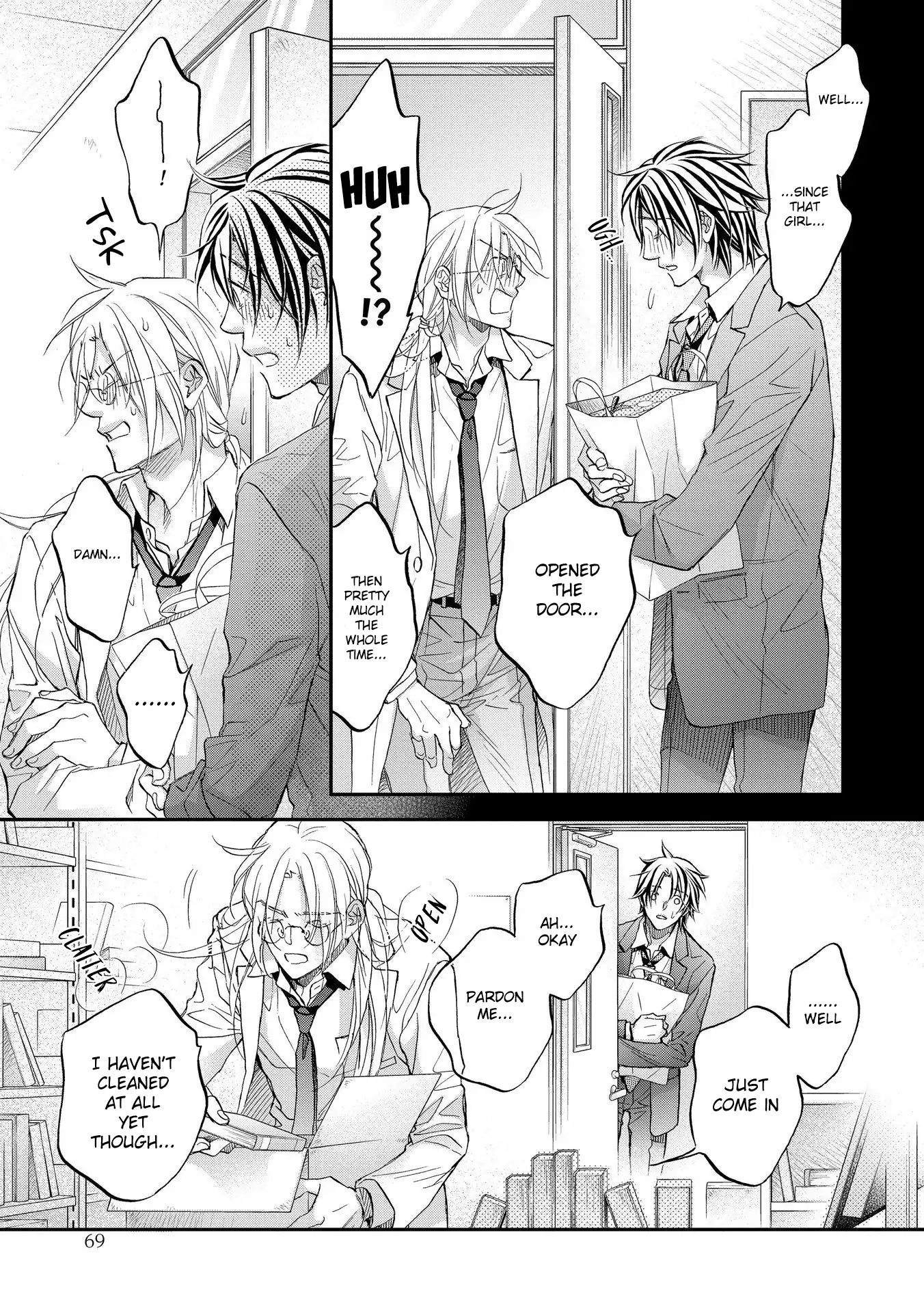 Koisuru Boukun - Chapter 75 Page 3