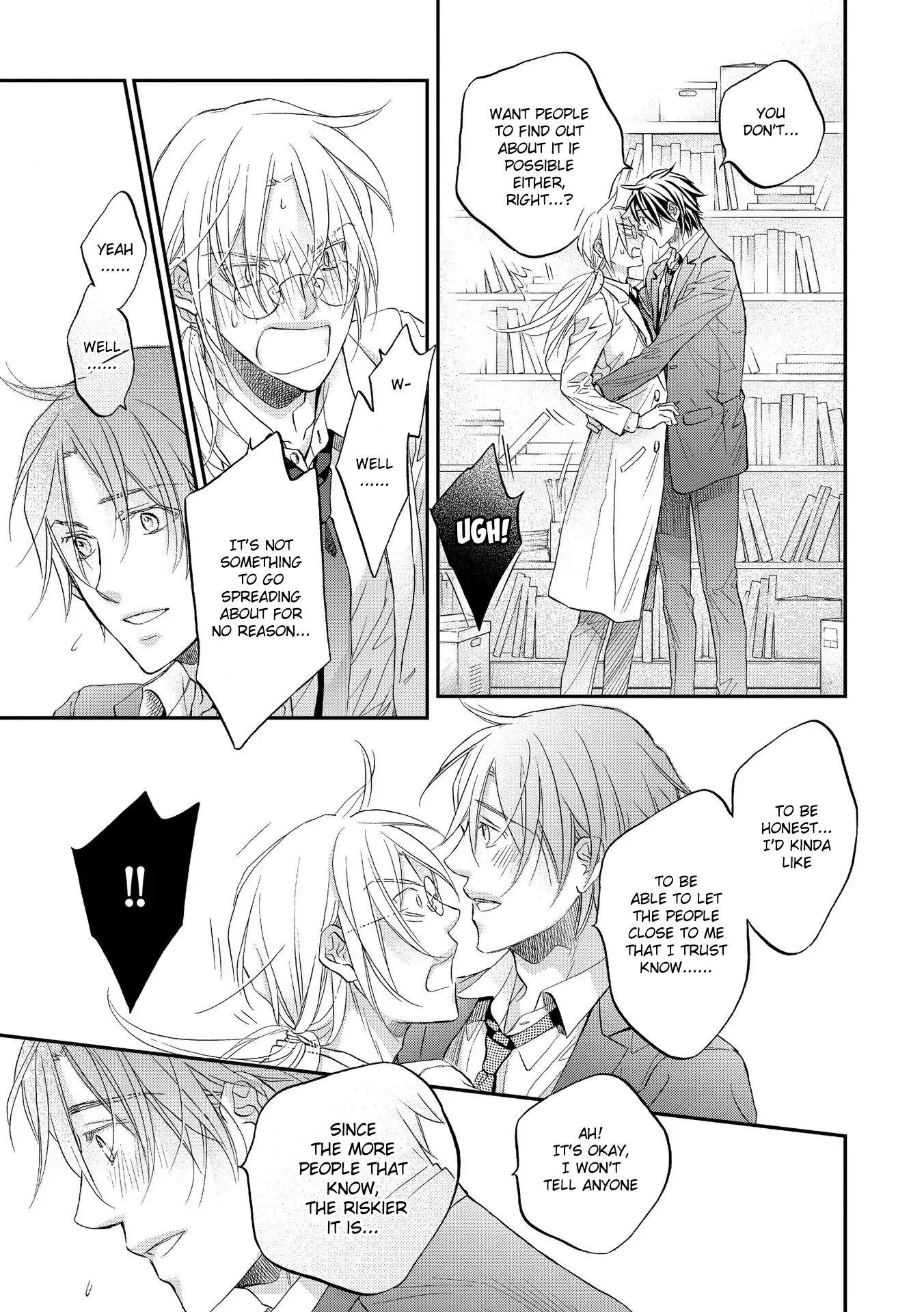 Koisuru Boukun - Chapter 75 Page 15