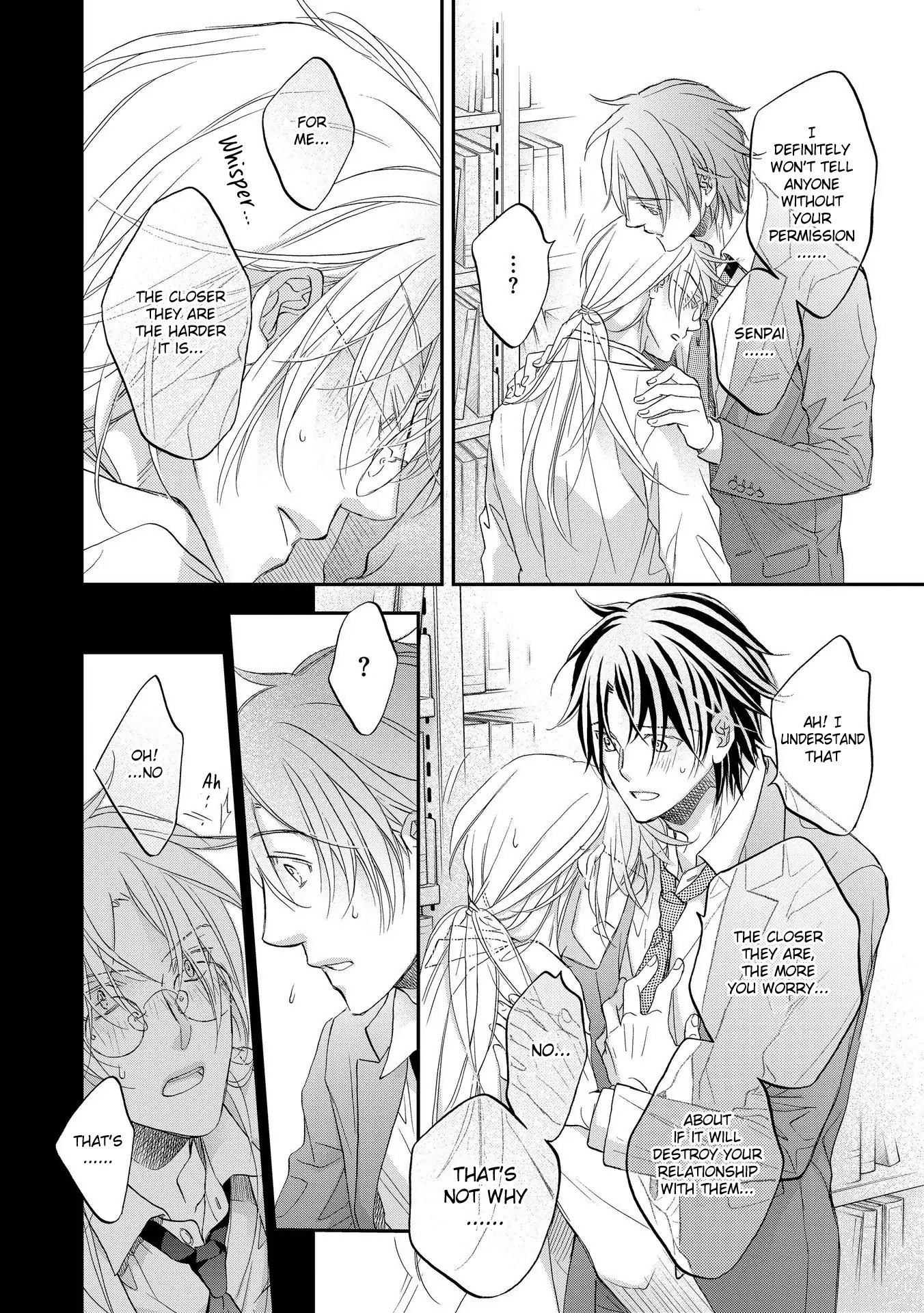Koisuru Boukun - Chapter 75 Page 16