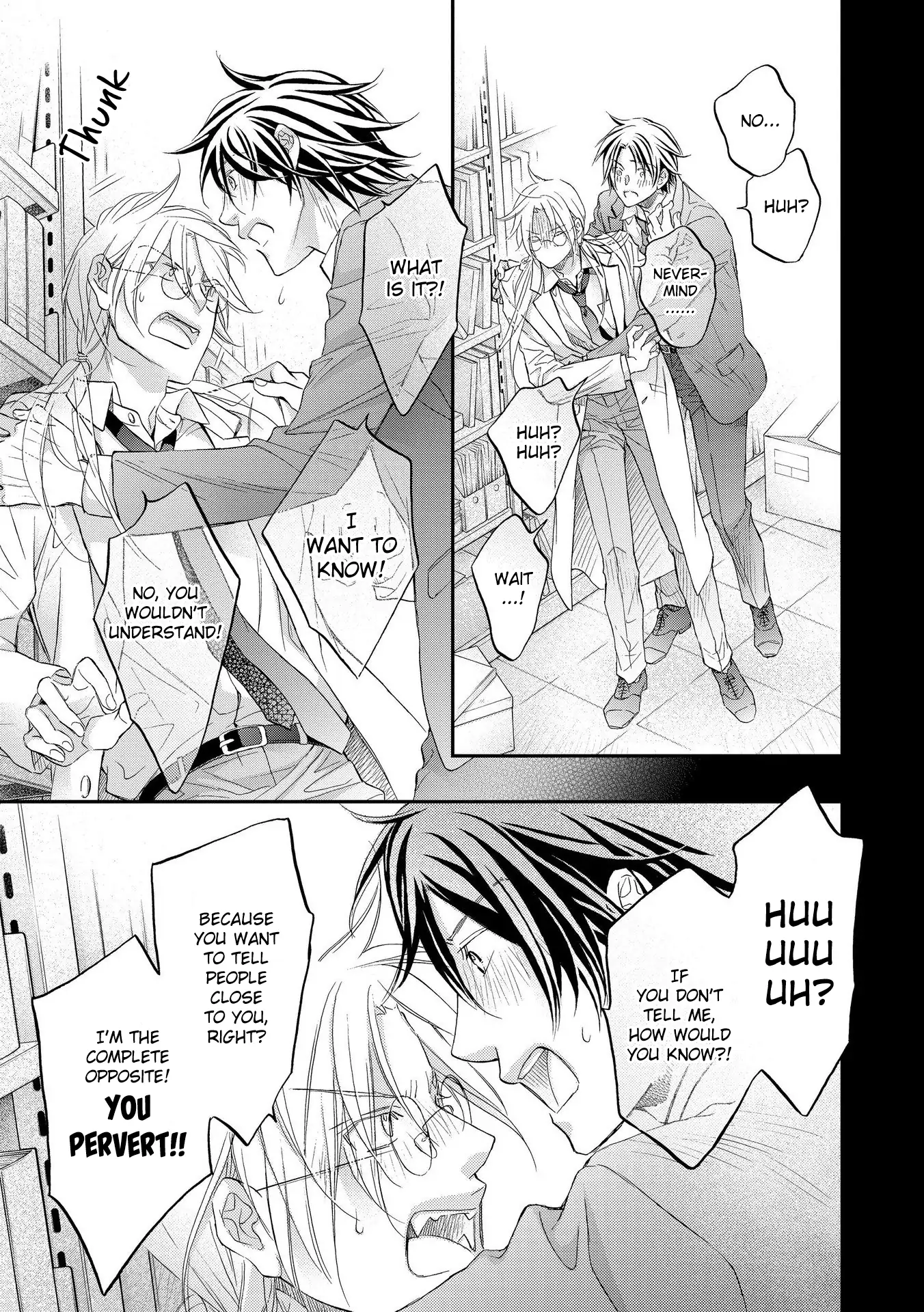 Koisuru Boukun - Chapter 75 Page 17