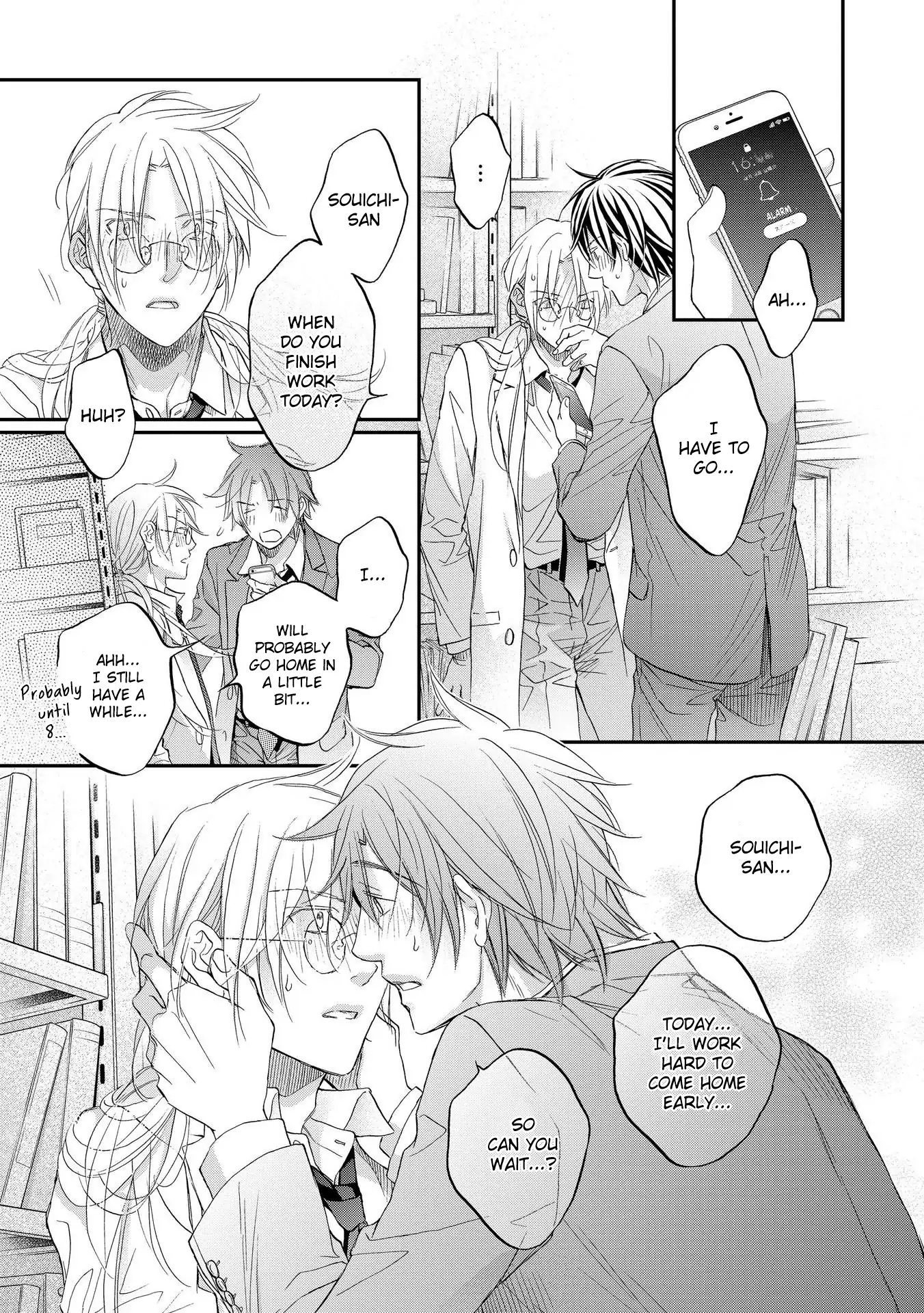 Koisuru Boukun - Chapter 75 Page 25