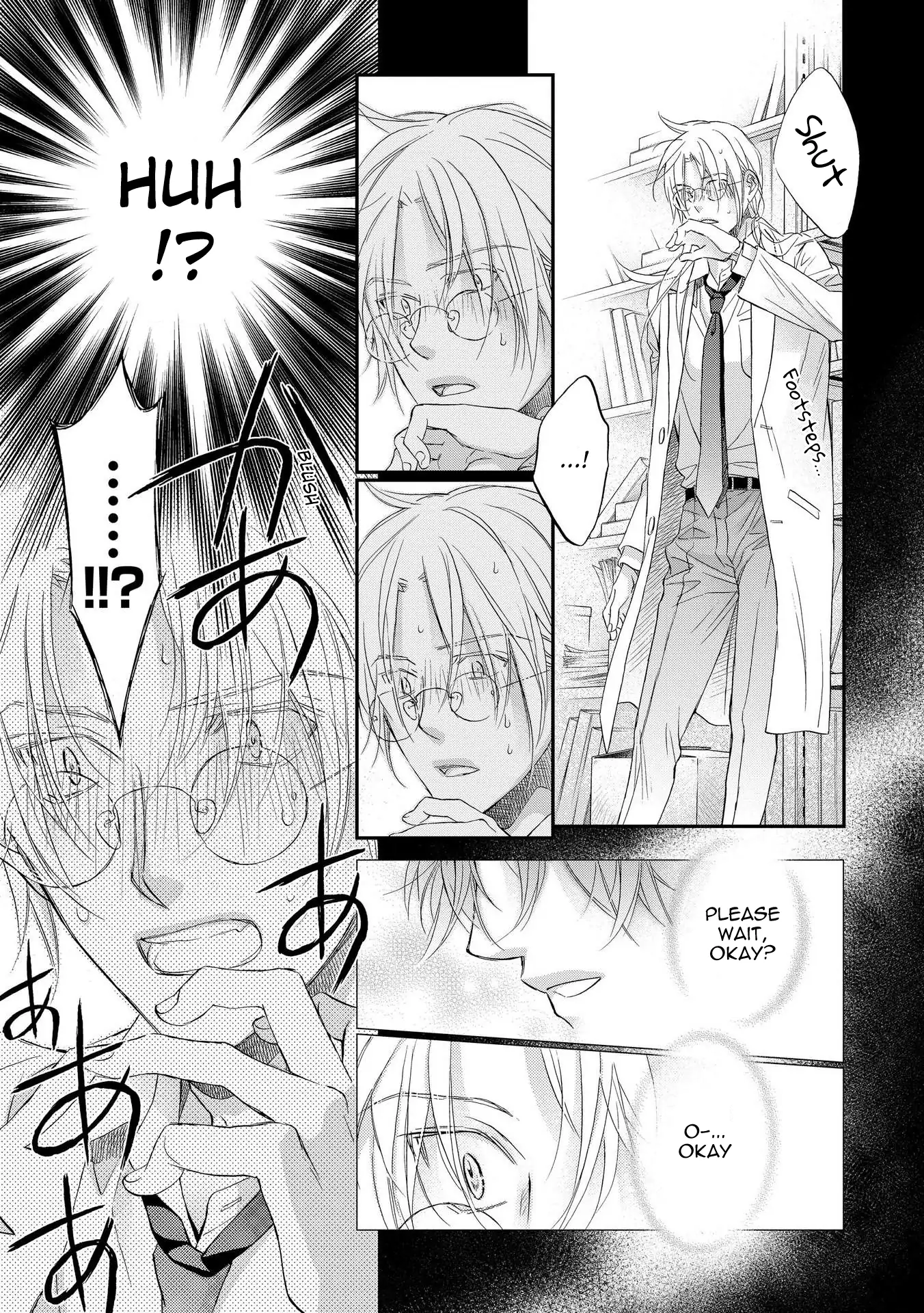Koisuru Boukun - Chapter 75 Page 27