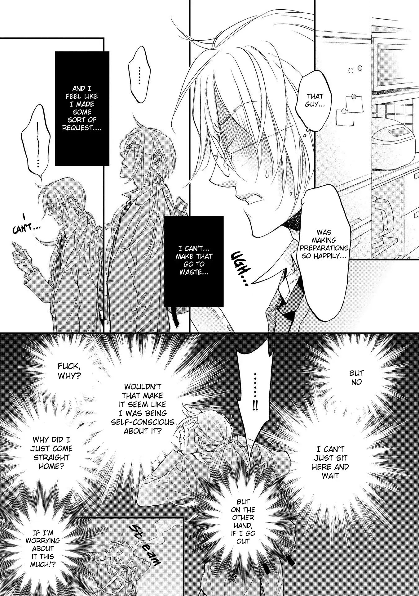 Koisuru Boukun - Chapter 76 Page 5
