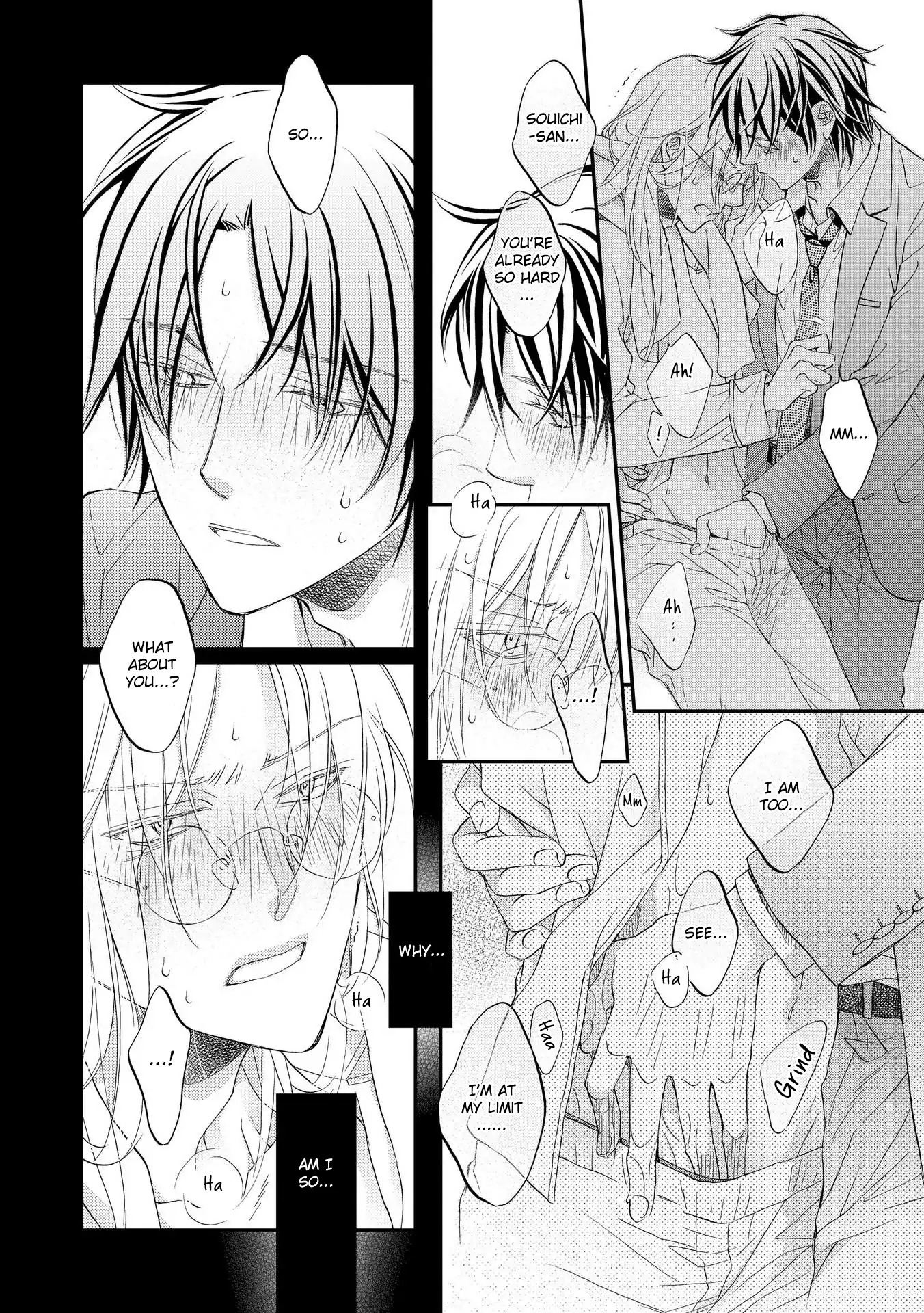 Koisuru Boukun - Chapter 76 Page 16
