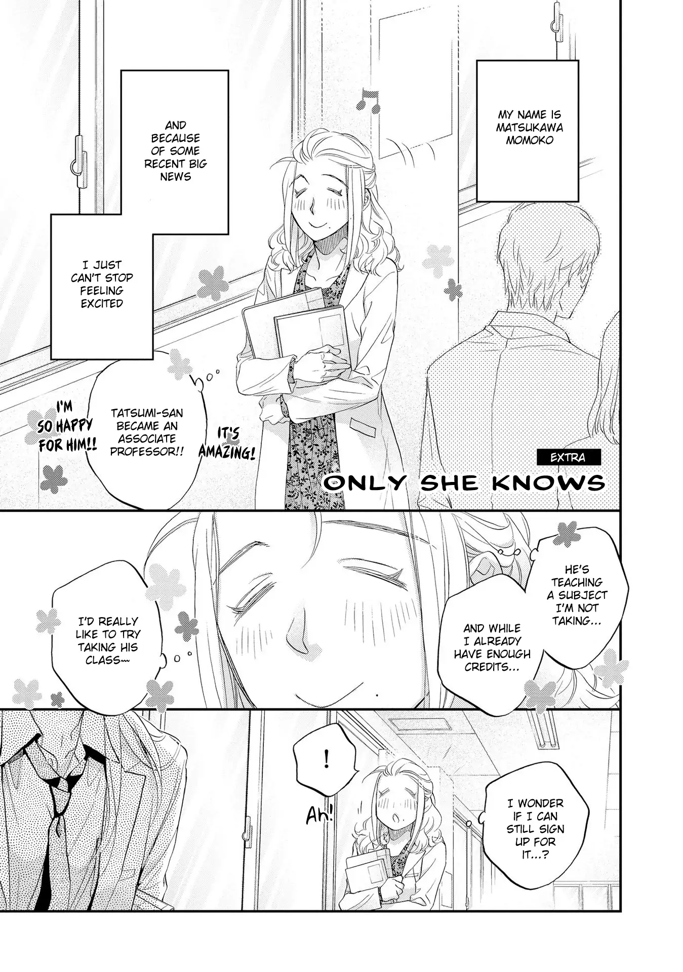 Koisuru Boukun - Chapter 77.1 Page 1