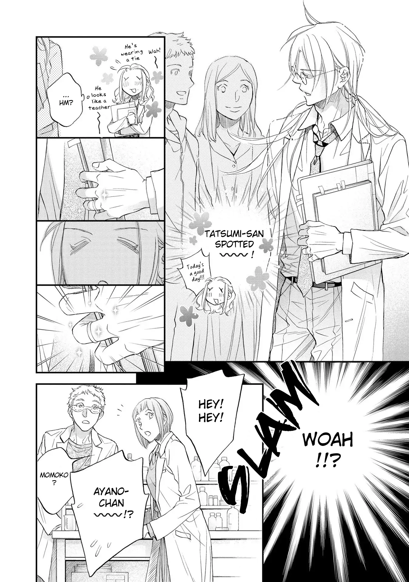 Koisuru Boukun - Chapter 77.1 Page 2