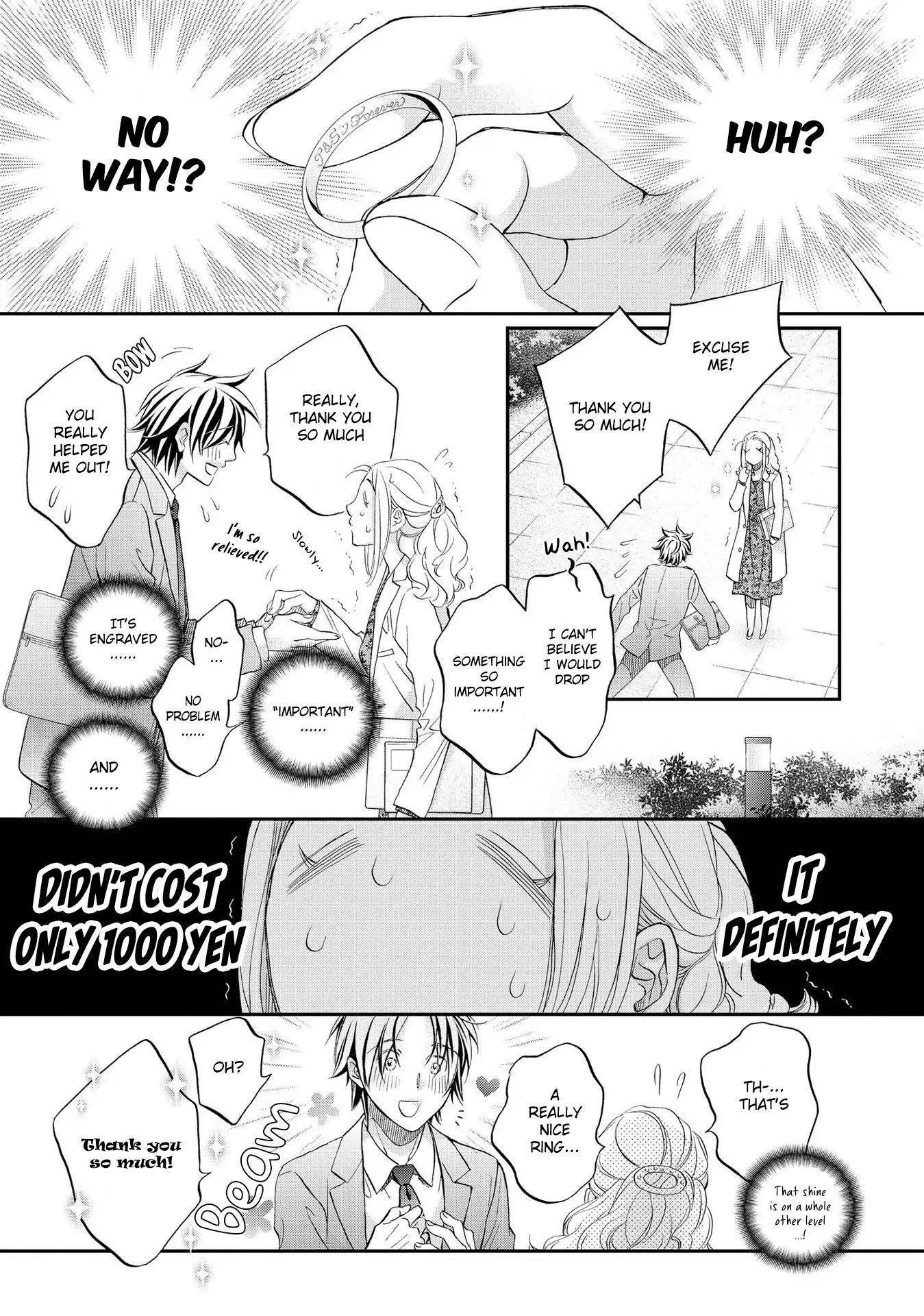 Koisuru Boukun - Chapter 77.1 Page 5