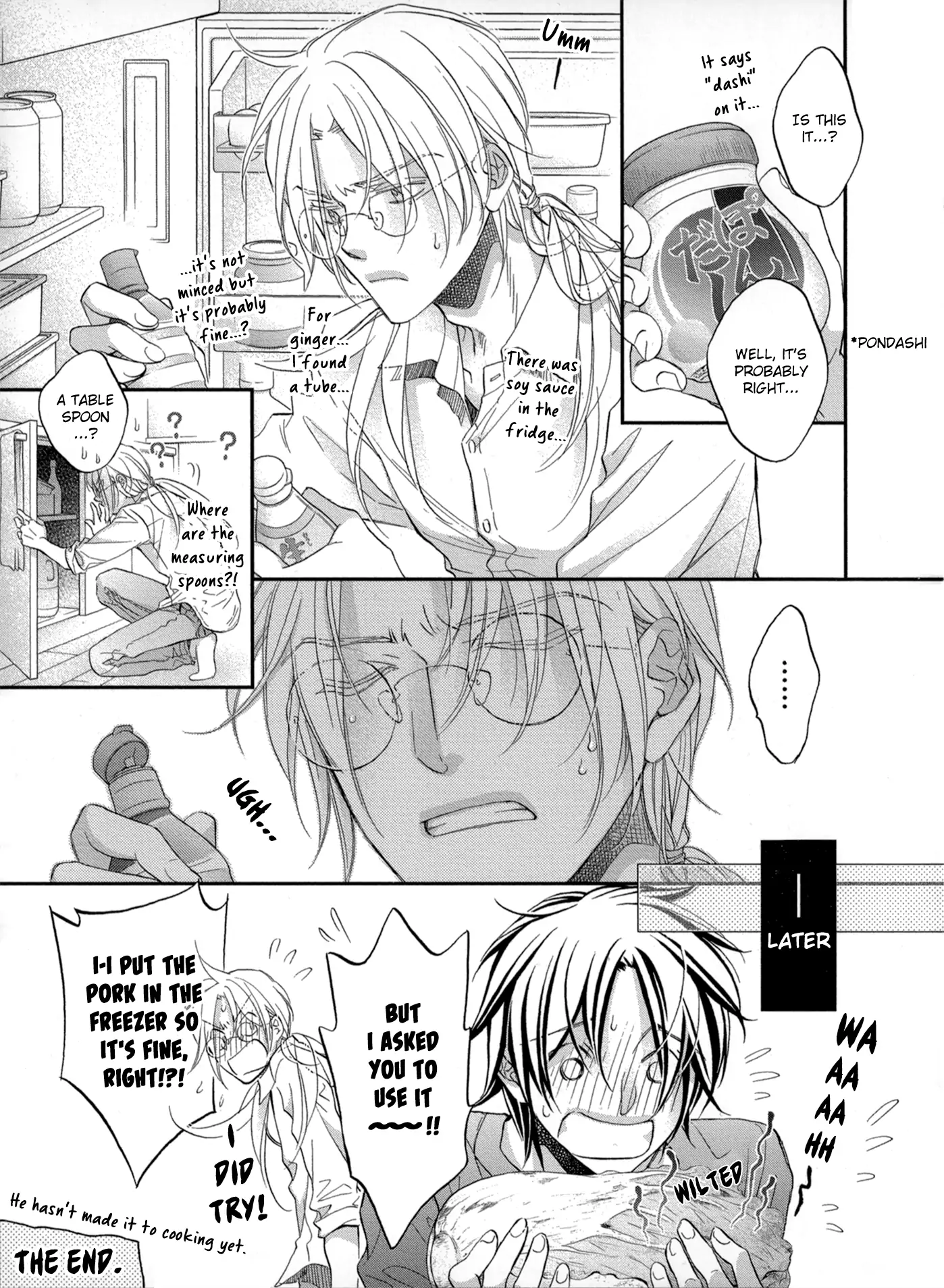 Koisuru Boukun - Chapter 77.2 Page 6