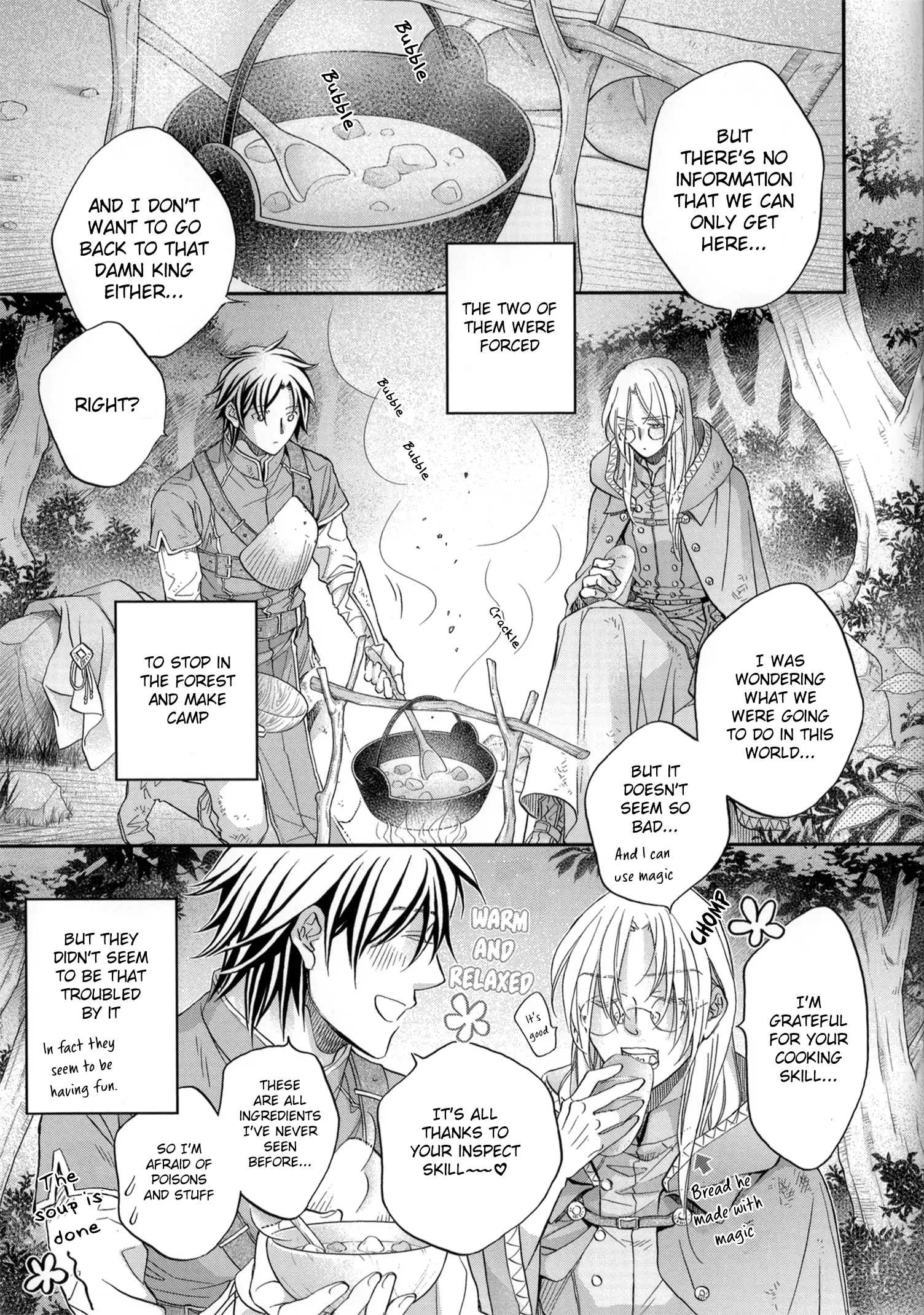 Koisuru Boukun - Chapter 77.2 Page 8