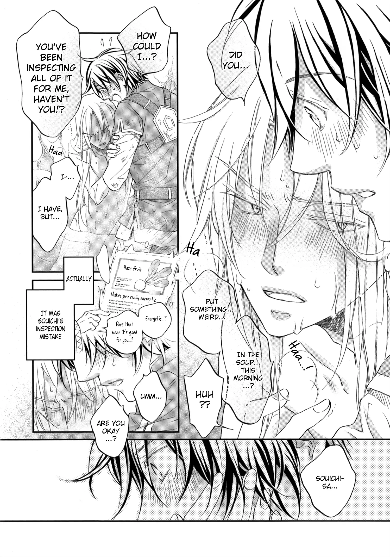 Koisuru Boukun - Chapter 77.2 Page 11