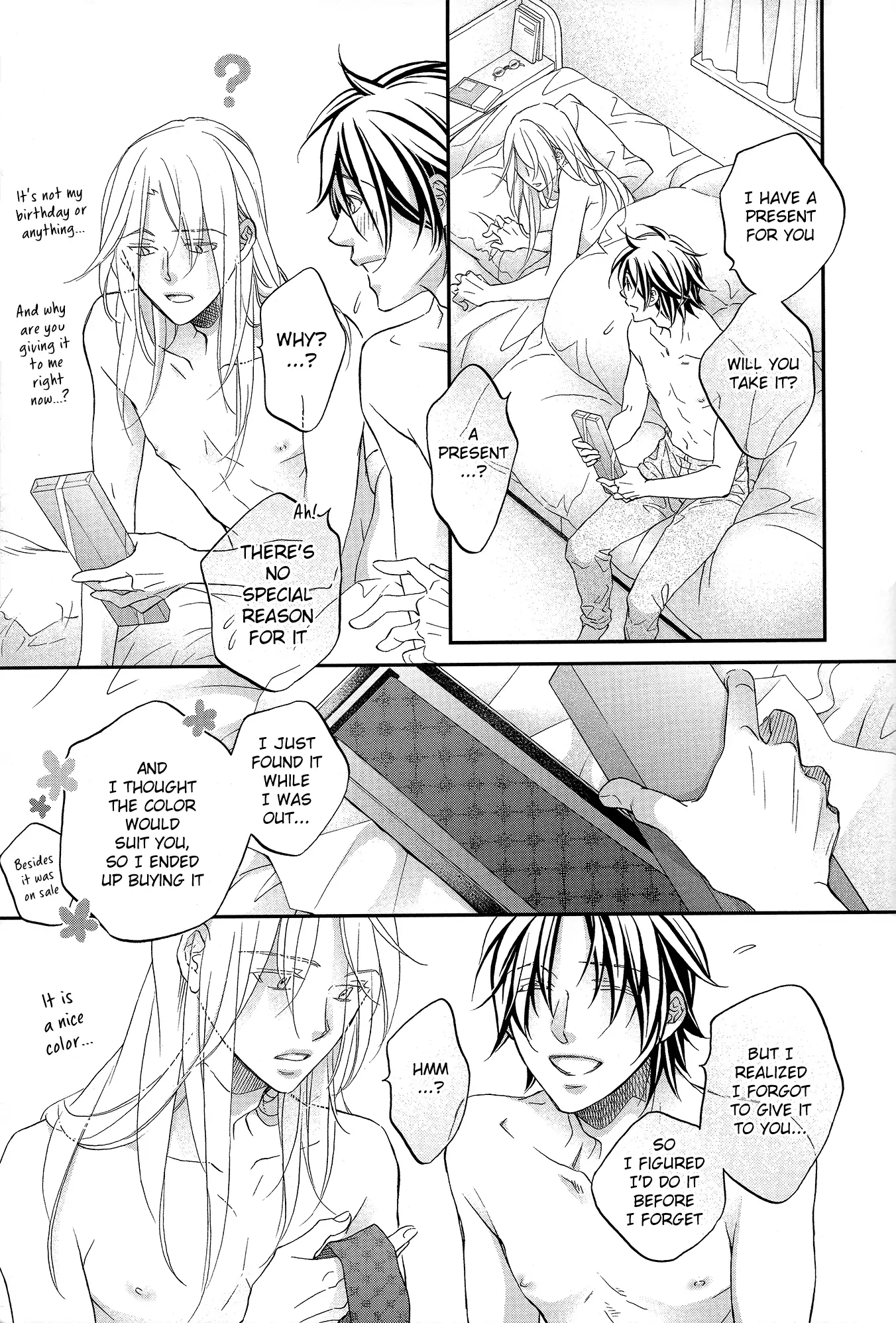 Koisuru Boukun - Chapter 77.3 Page 3