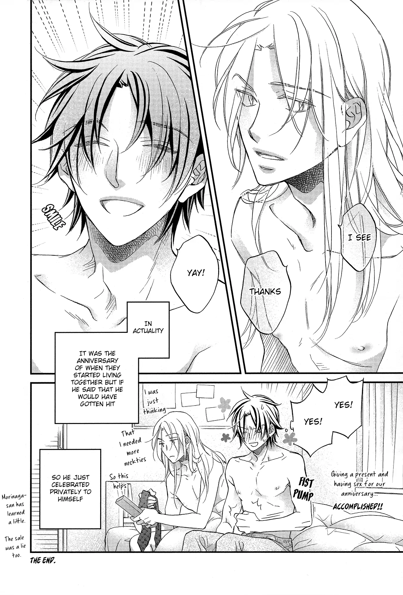 Koisuru Boukun - Chapter 77.3 Page 4