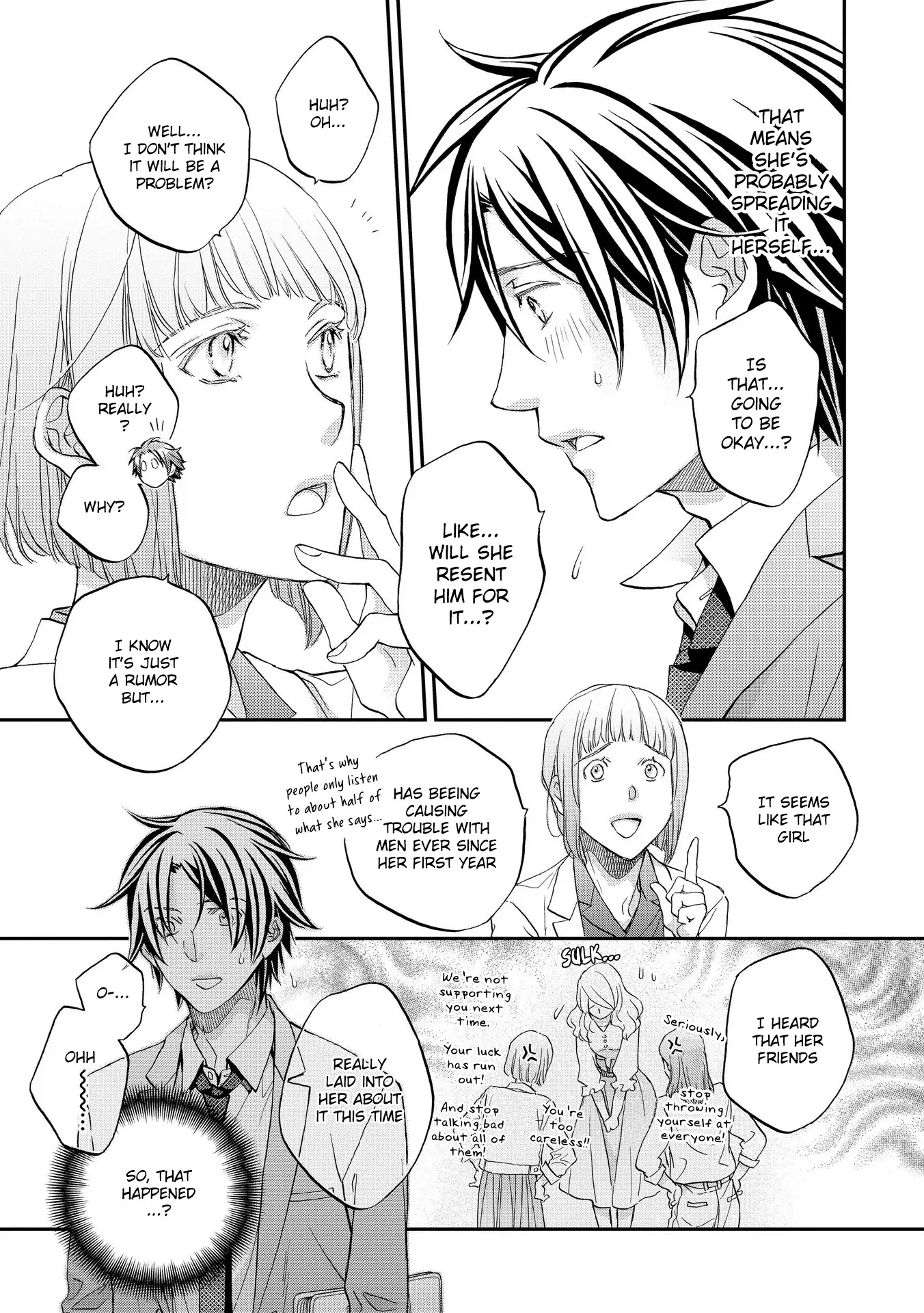 Koisuru Boukun - Chapter 77 Page 5