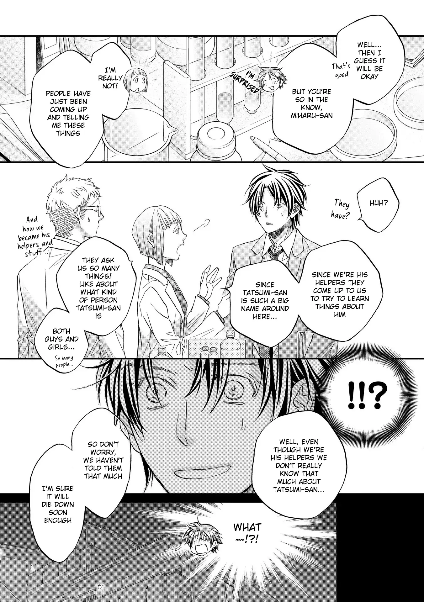 Koisuru Boukun - Chapter 77 Page 6