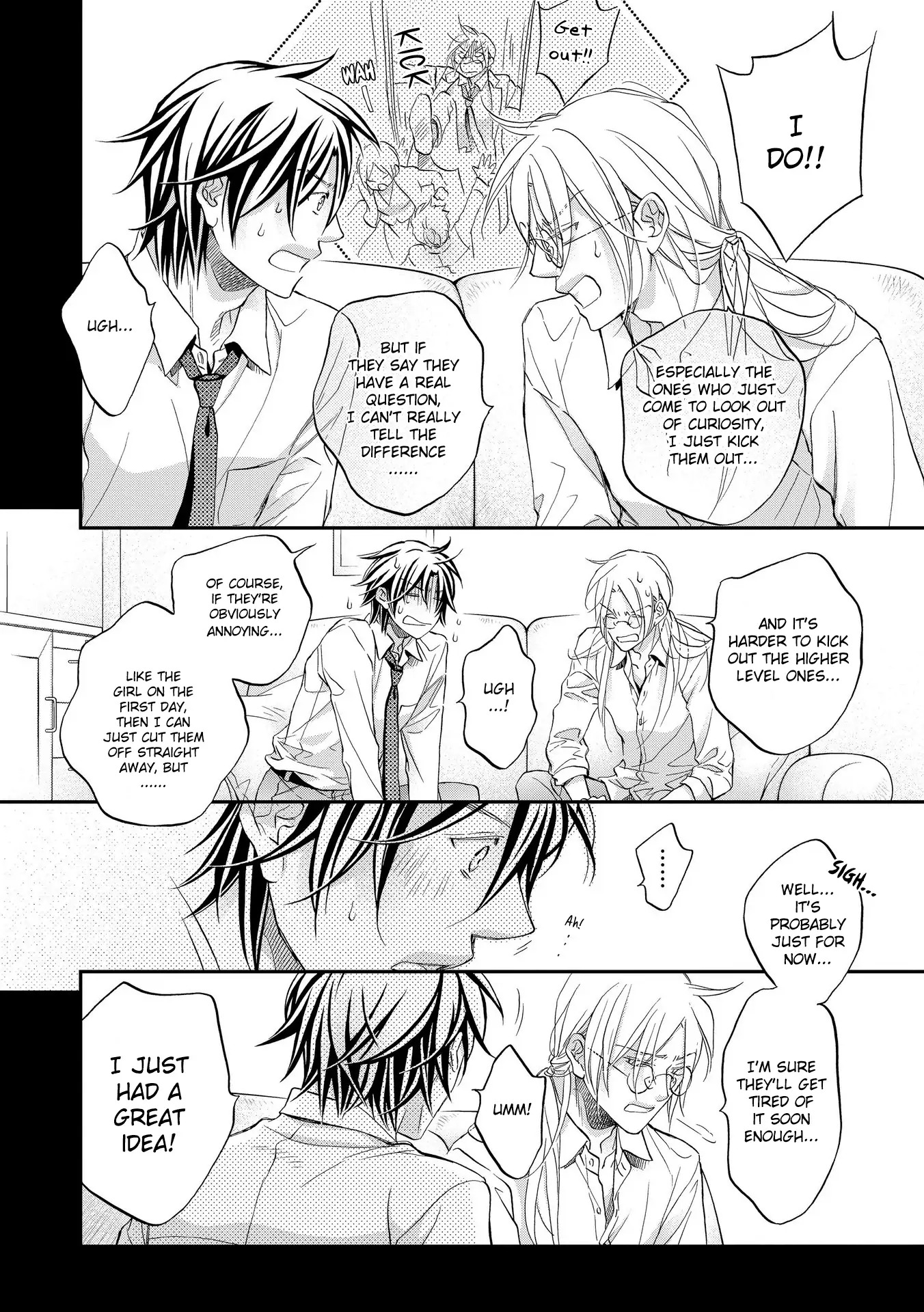 Koisuru Boukun - Chapter 77 Page 10