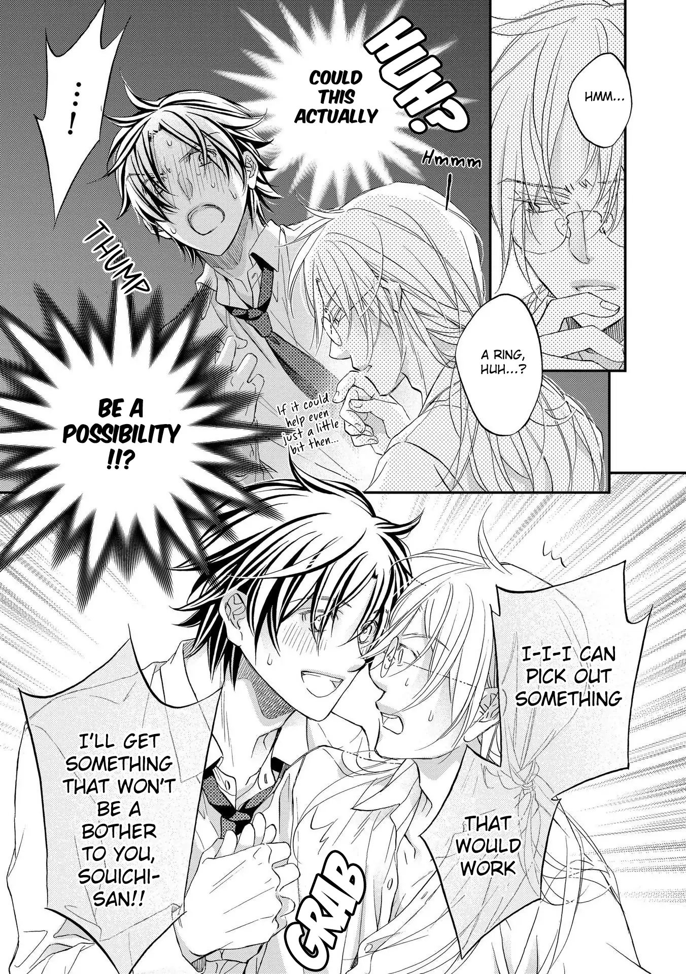 Koisuru Boukun - Chapter 77 Page 13