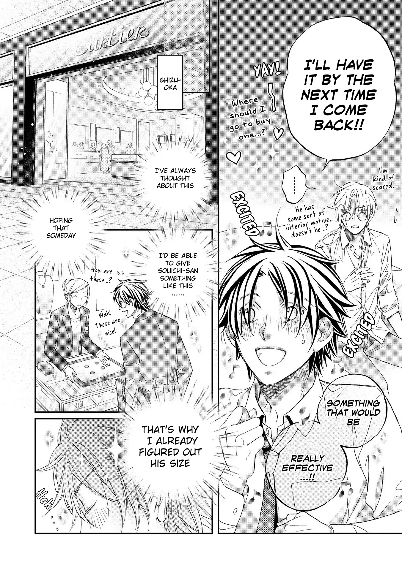 Koisuru Boukun - Chapter 77 Page 14